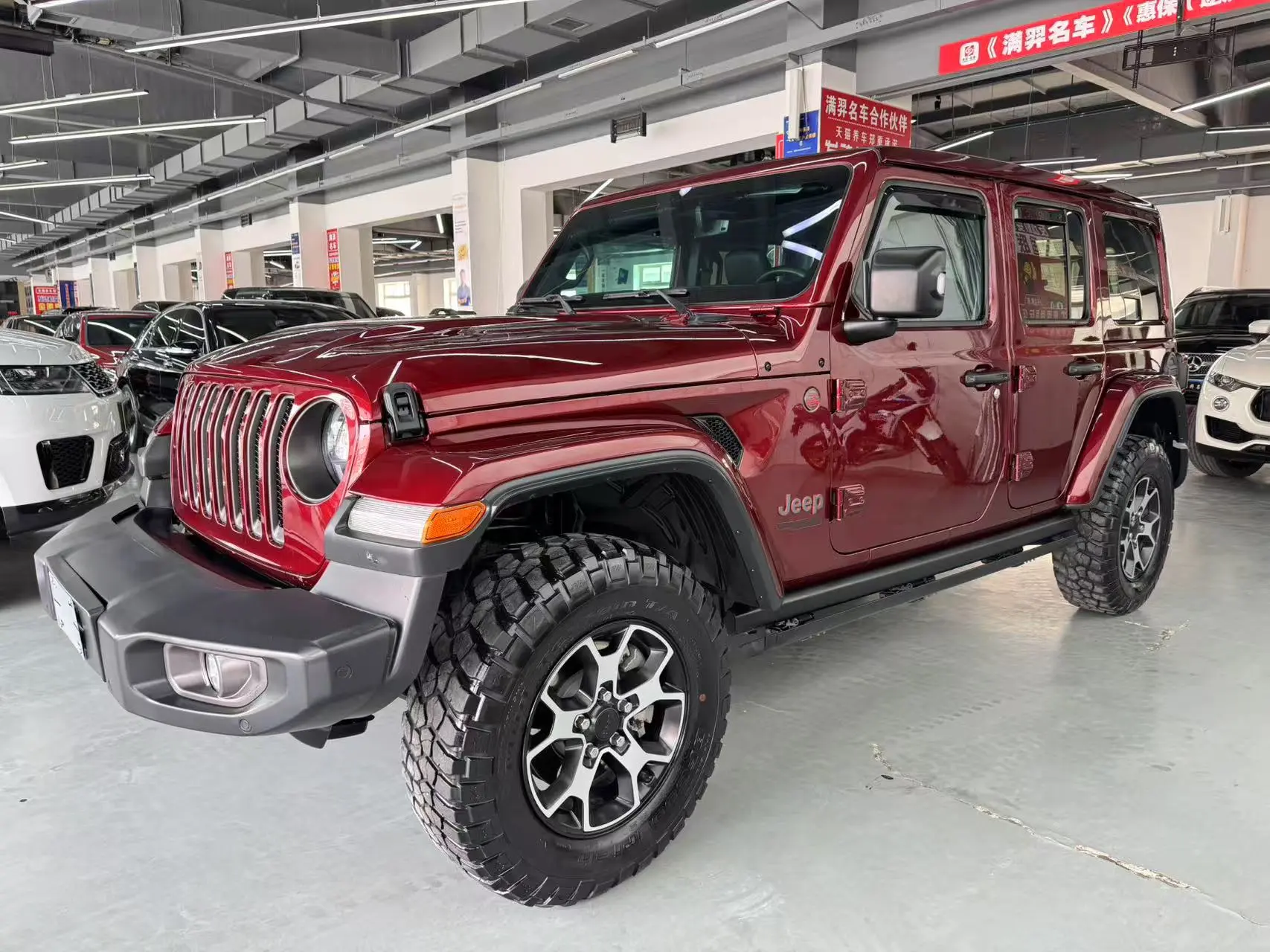 Jeep Wrangler IV (JL)