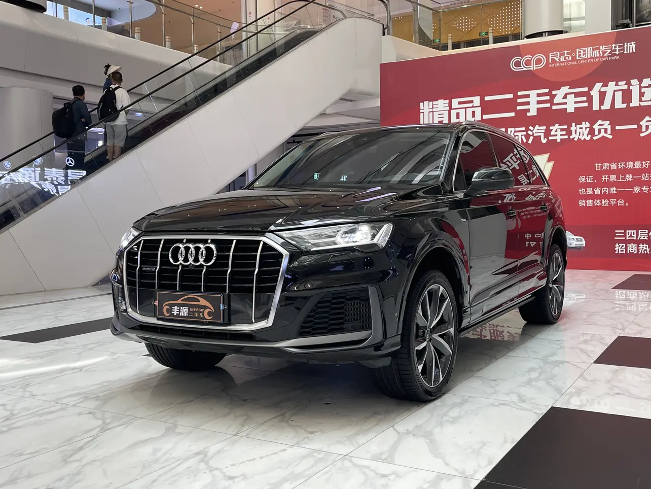Audi Q7 II (4M) Рестайлинг