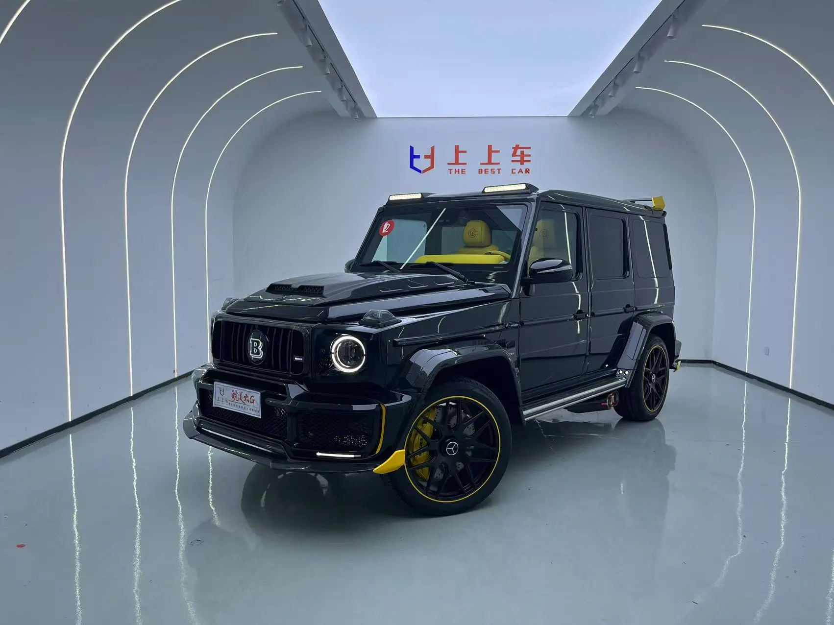 Mercedes-Benz G-Class Amg №18733732 2013