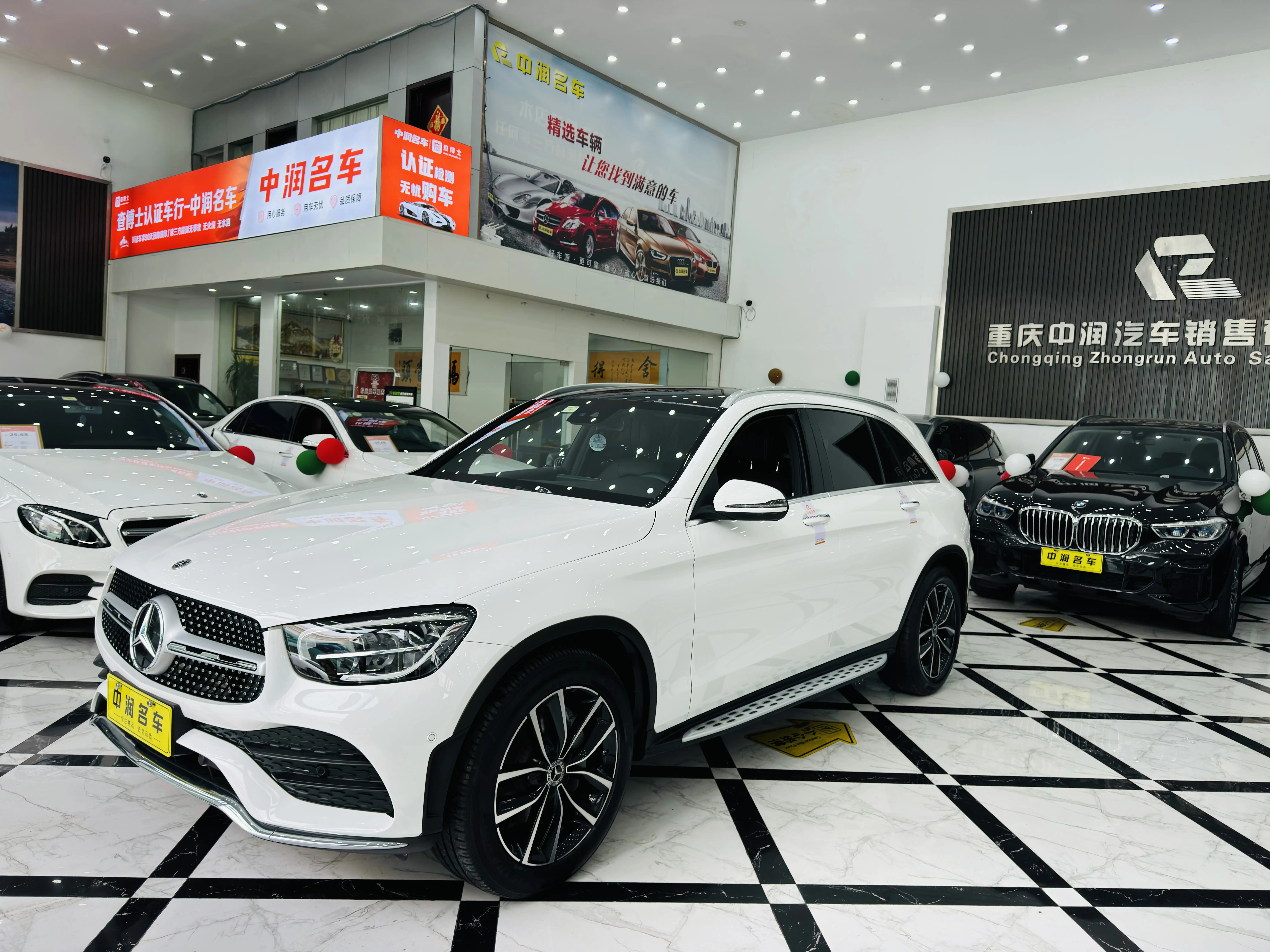 Mercedes-Benz GLC I (X253) Рестайлинг