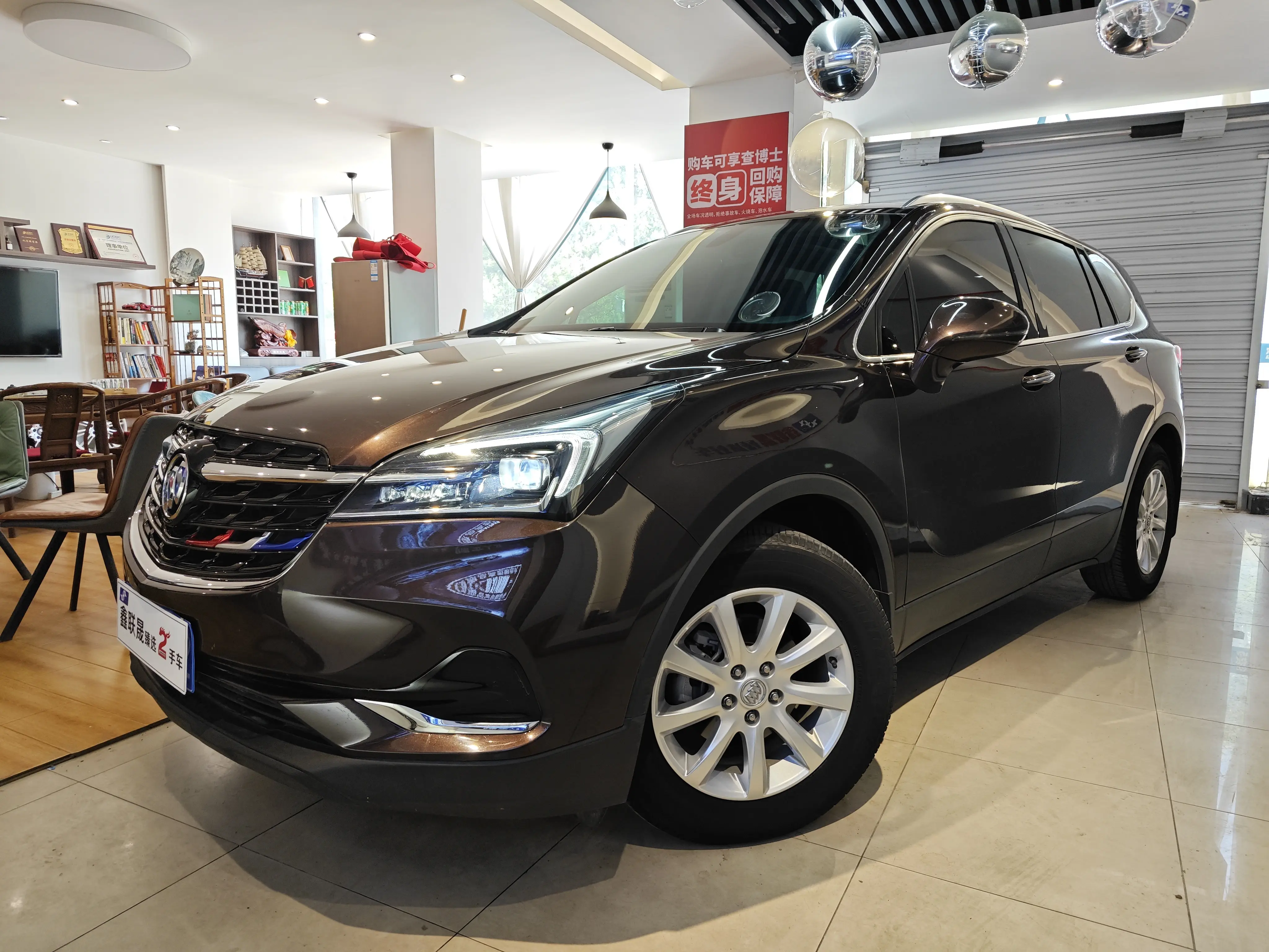Buick Envision II