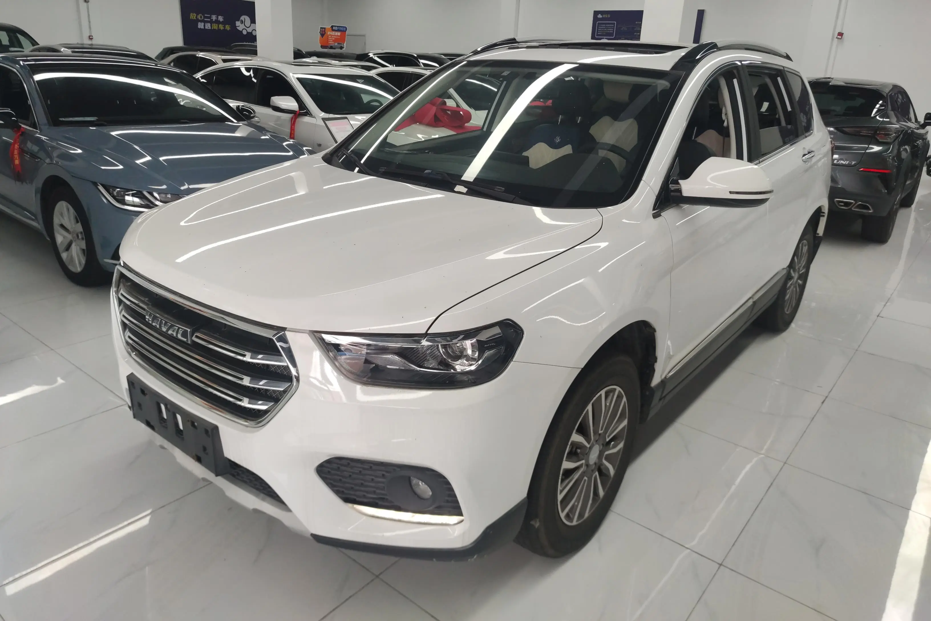 Haval H6 I