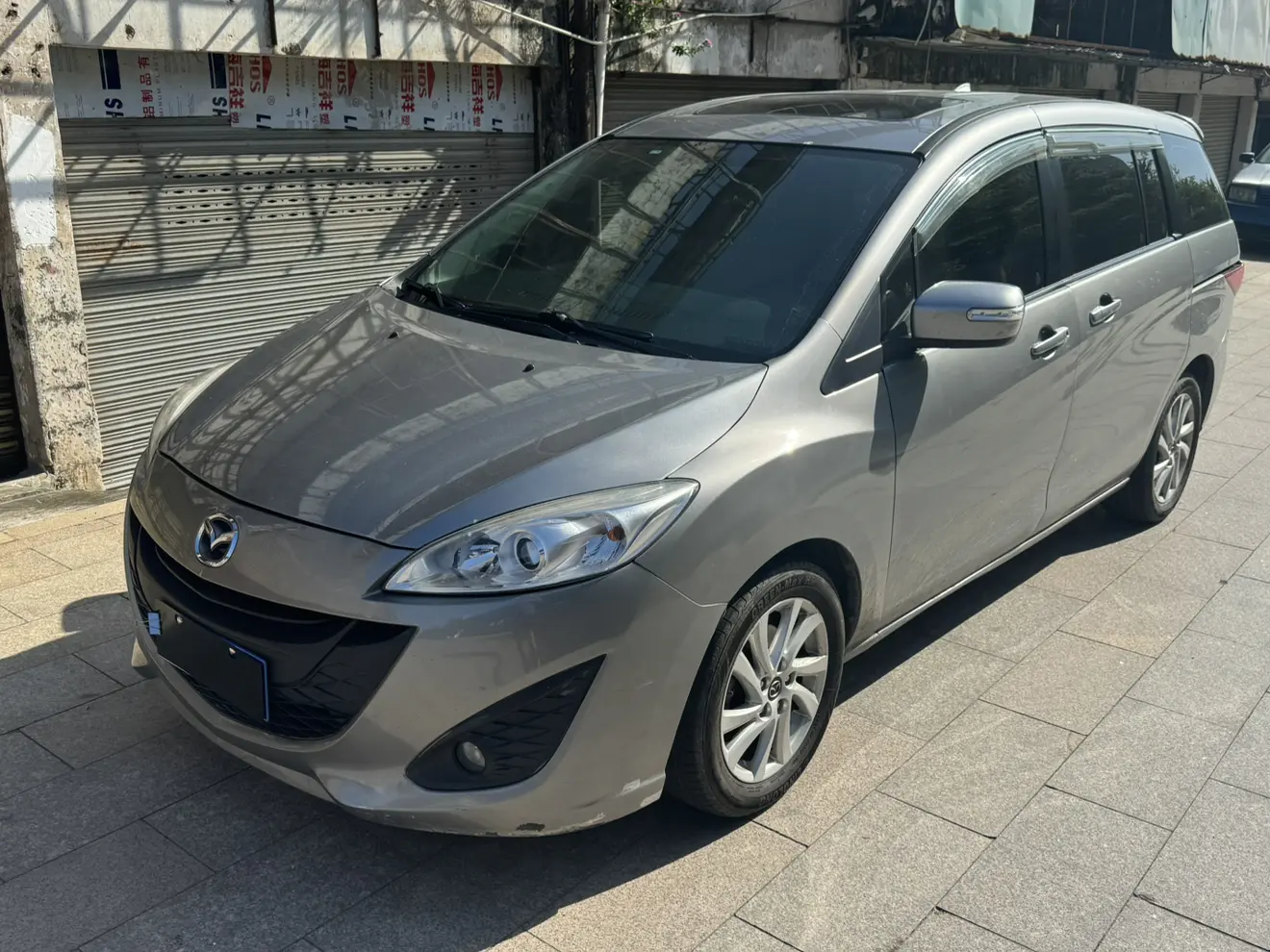 Mazda 2 III (DJ)