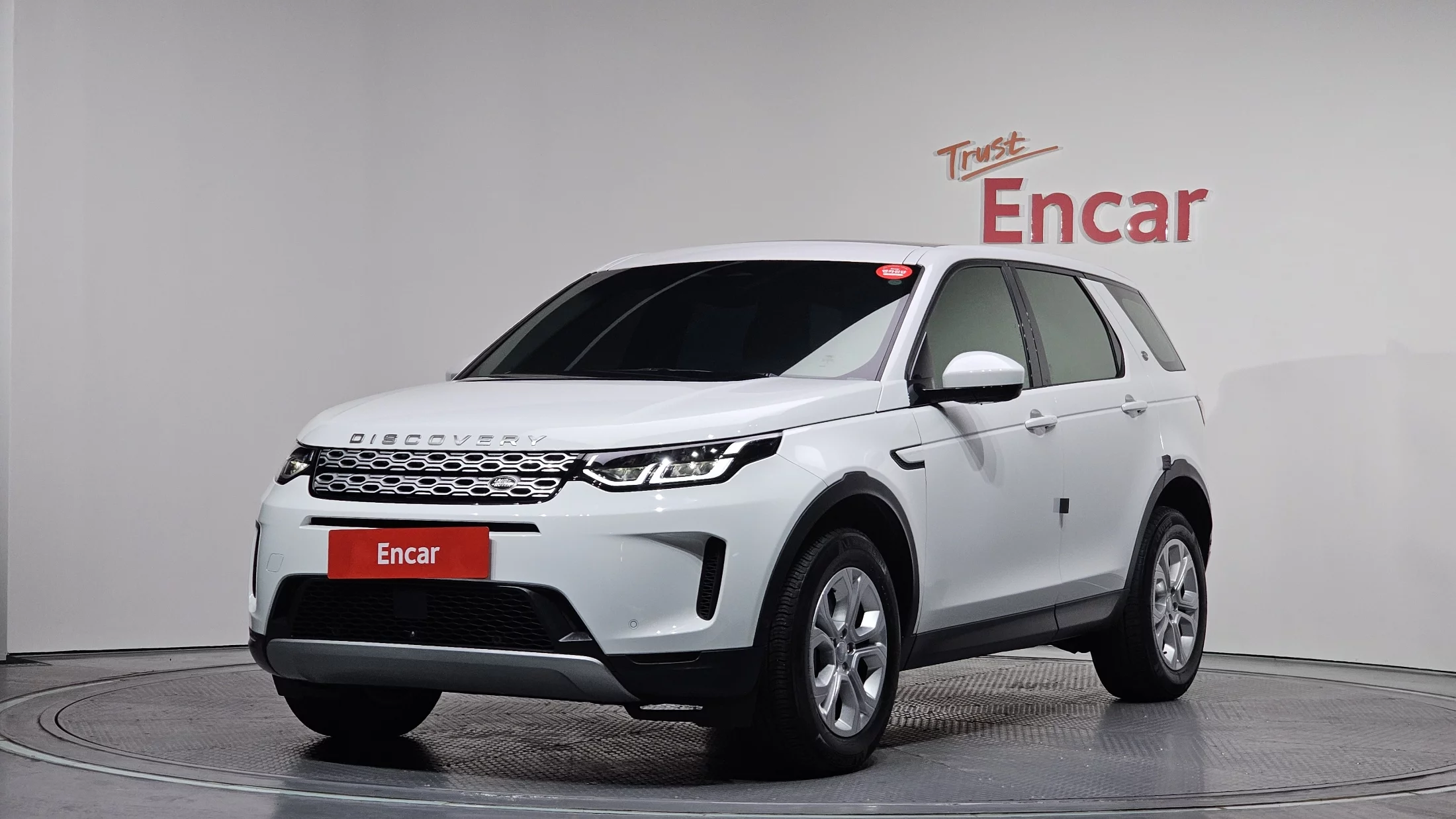 Land Rover Discovery V