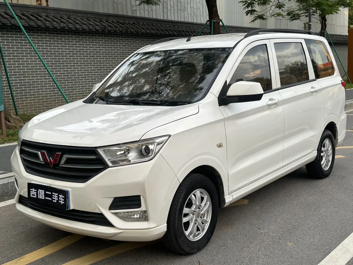 Wuling Hongguang