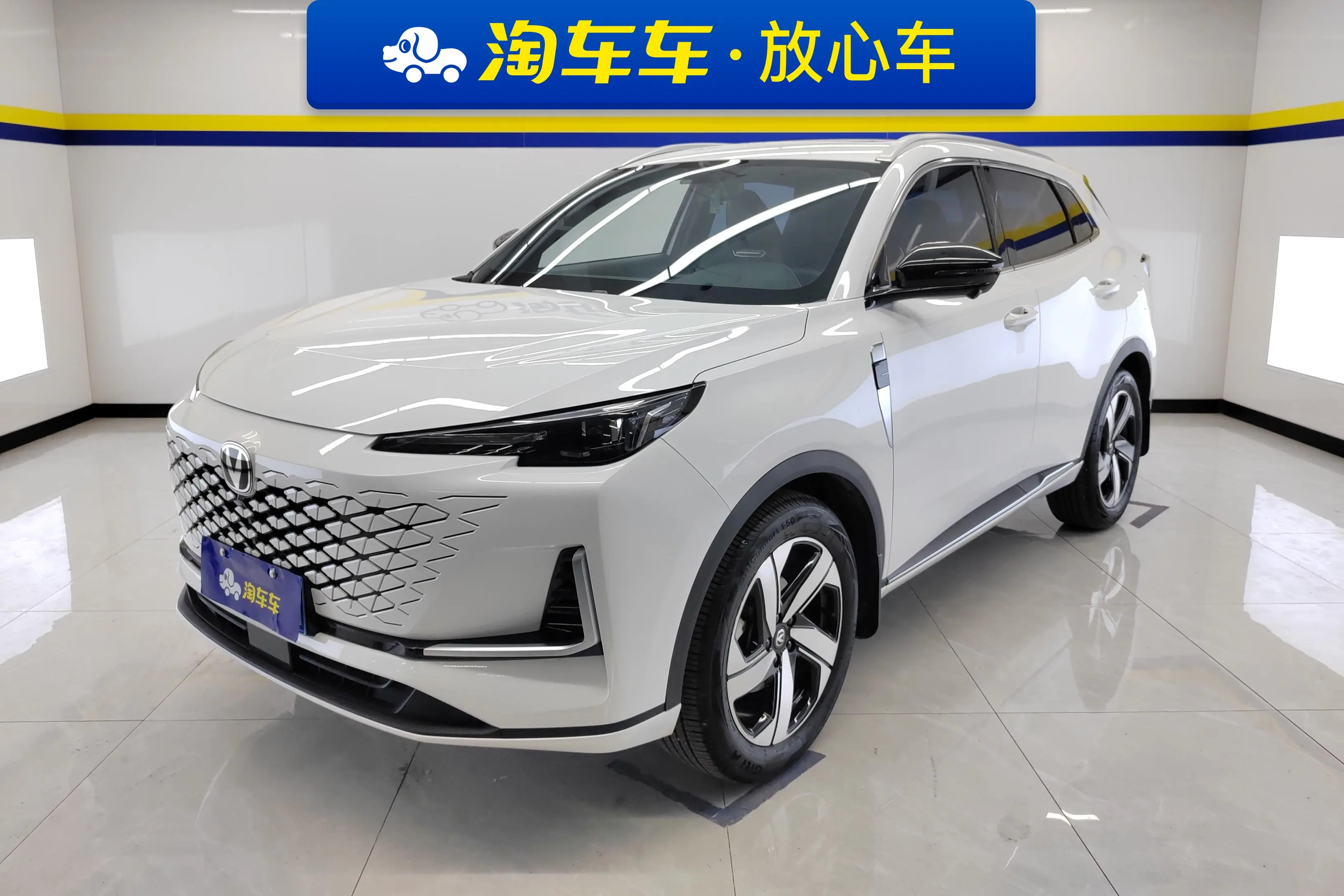 Changan CS55 I