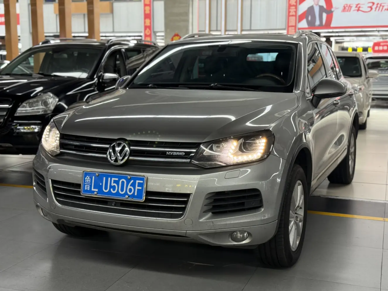 Volkswagen Touareg II