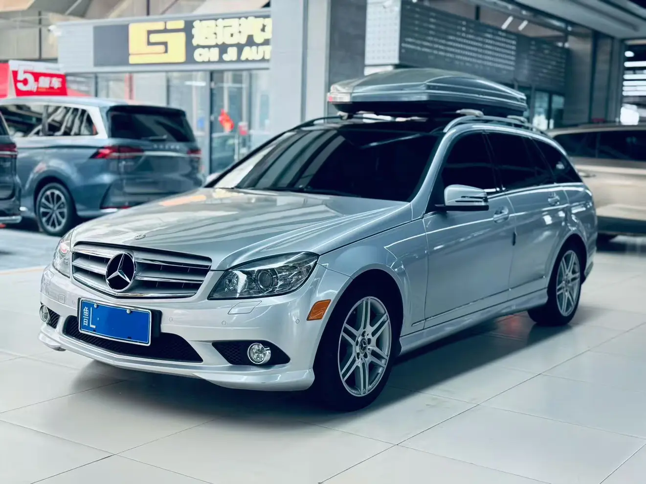 Mercedes-Benz C-Класс III (W204)