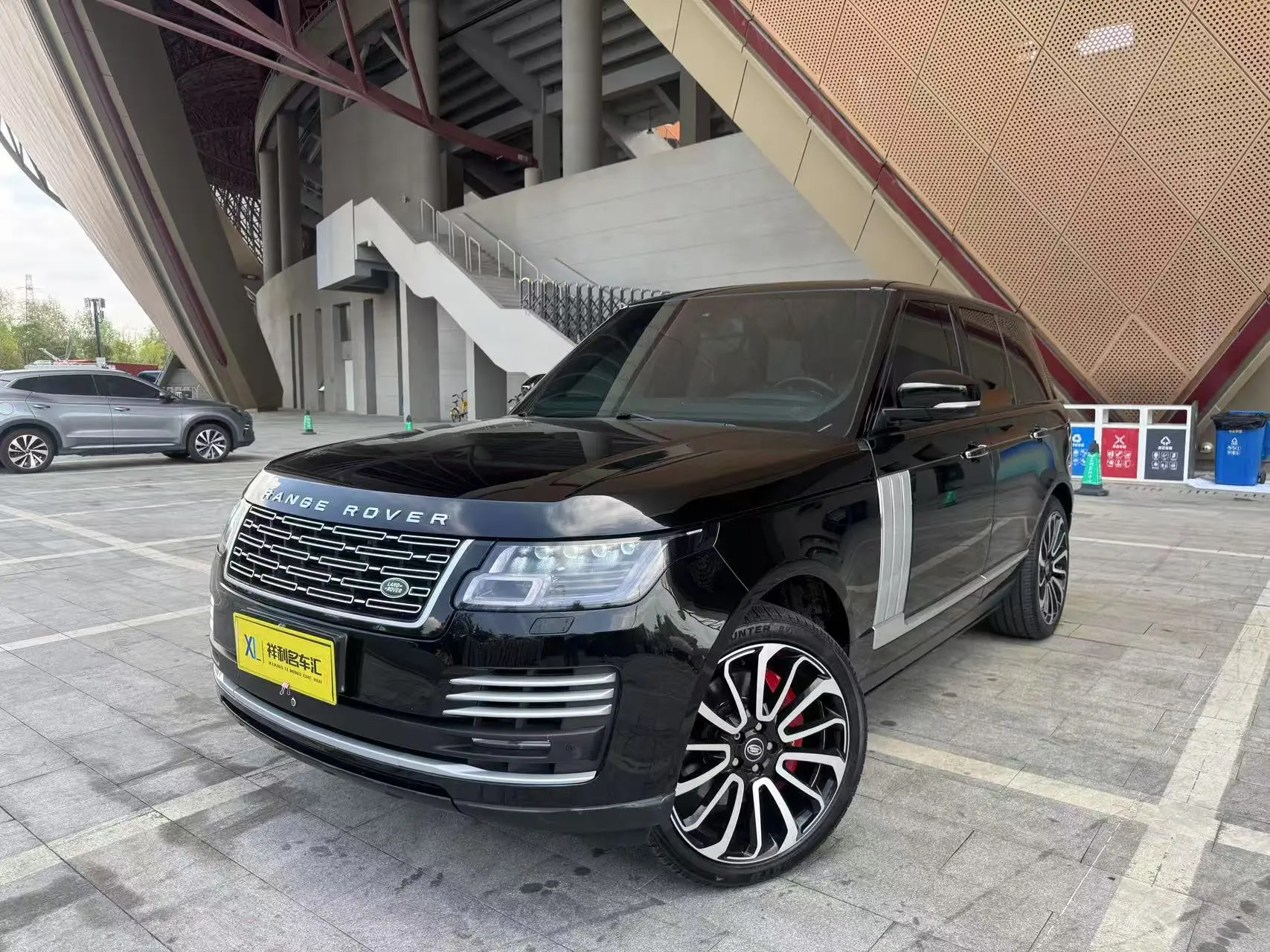 Land Rover Range Rover IV