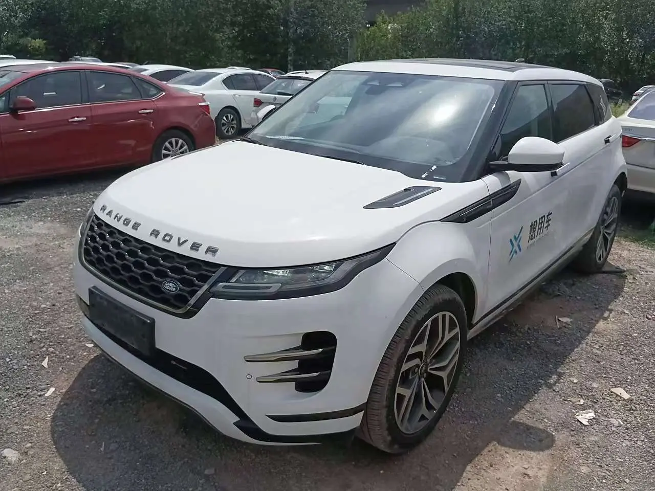 Land Rover Range Rover Evoque II