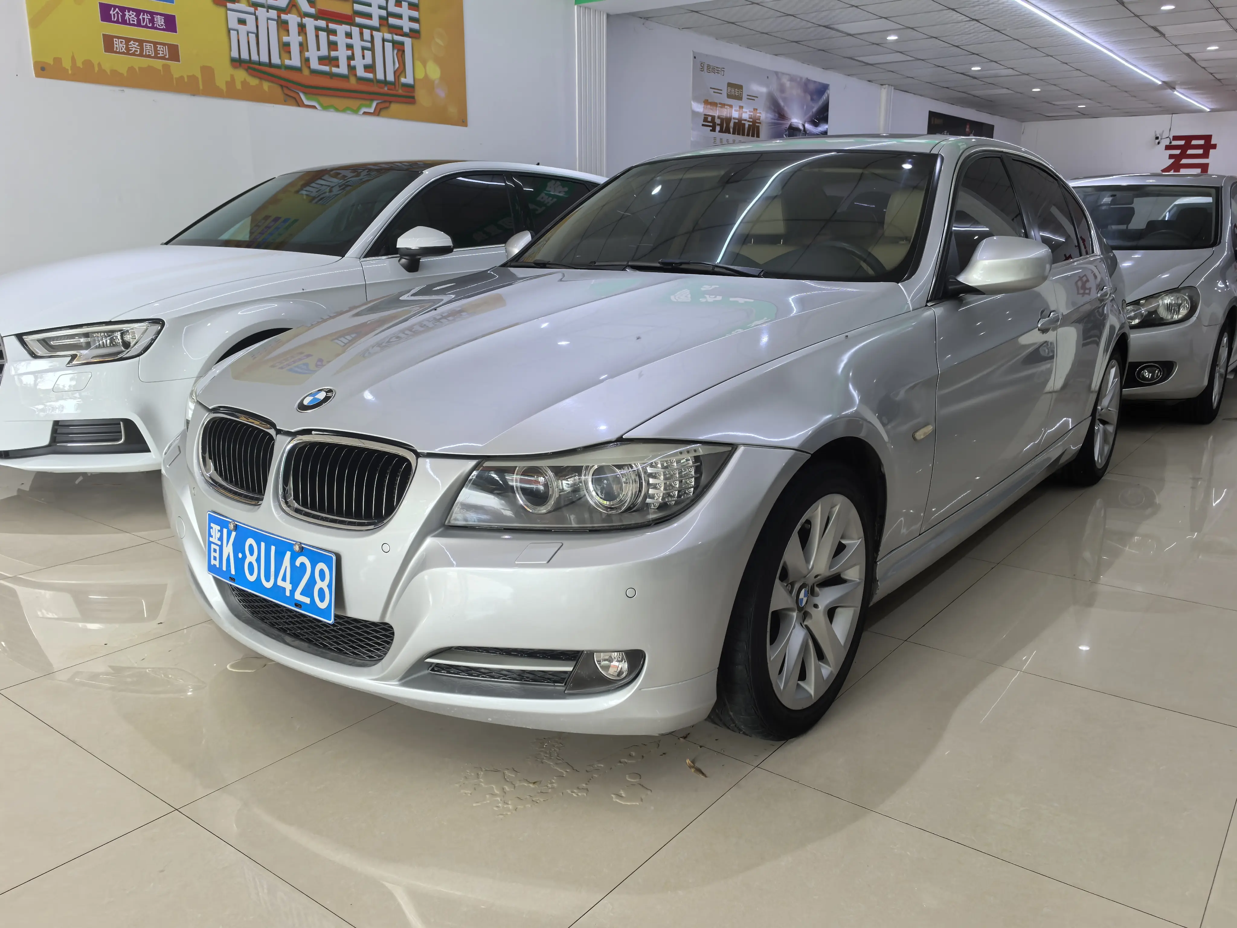 BMW 3 серии V (E90/E91/E92/E93) Рестайлинг