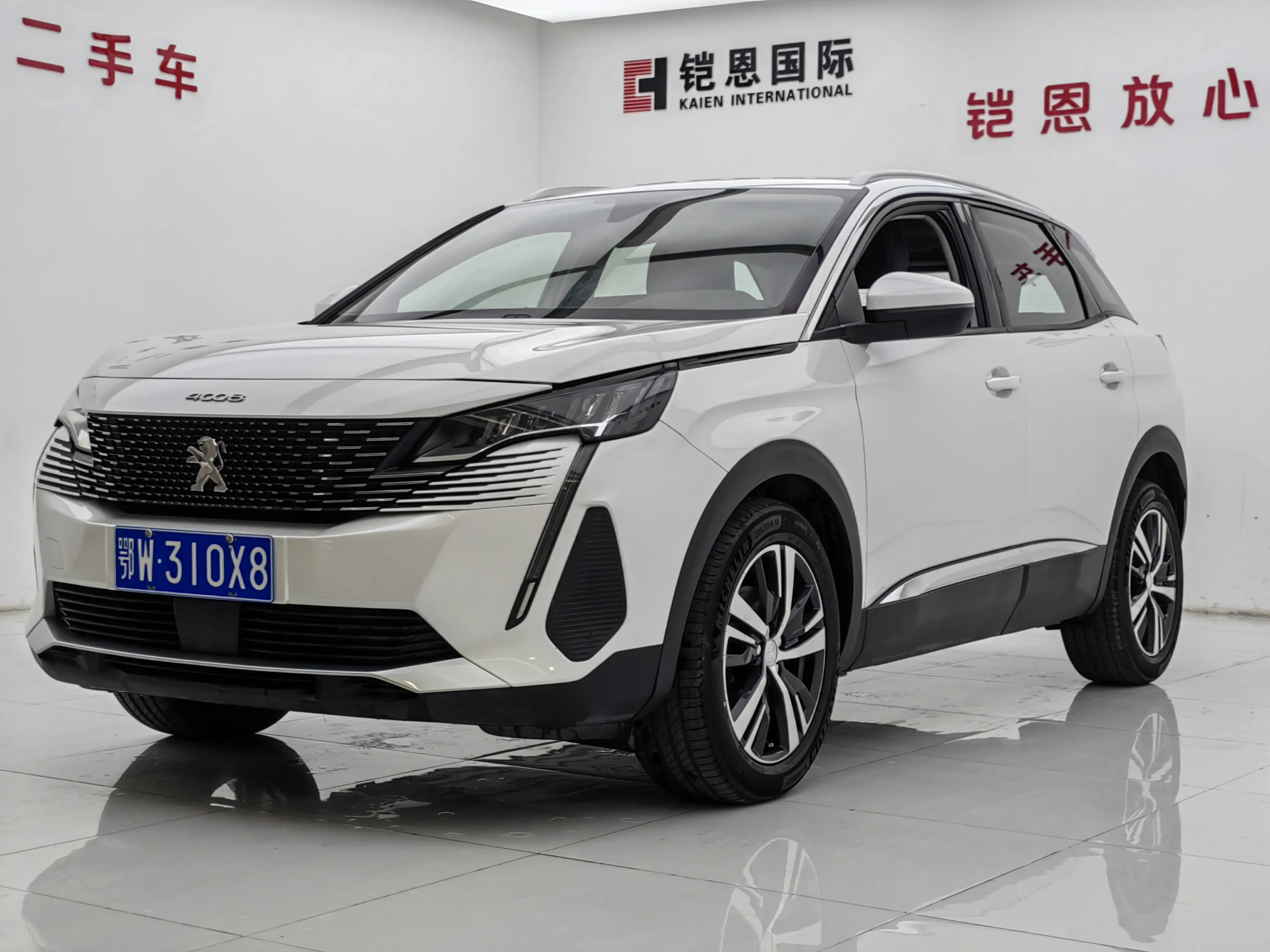 Peugeot 4008 II Рестайлинг