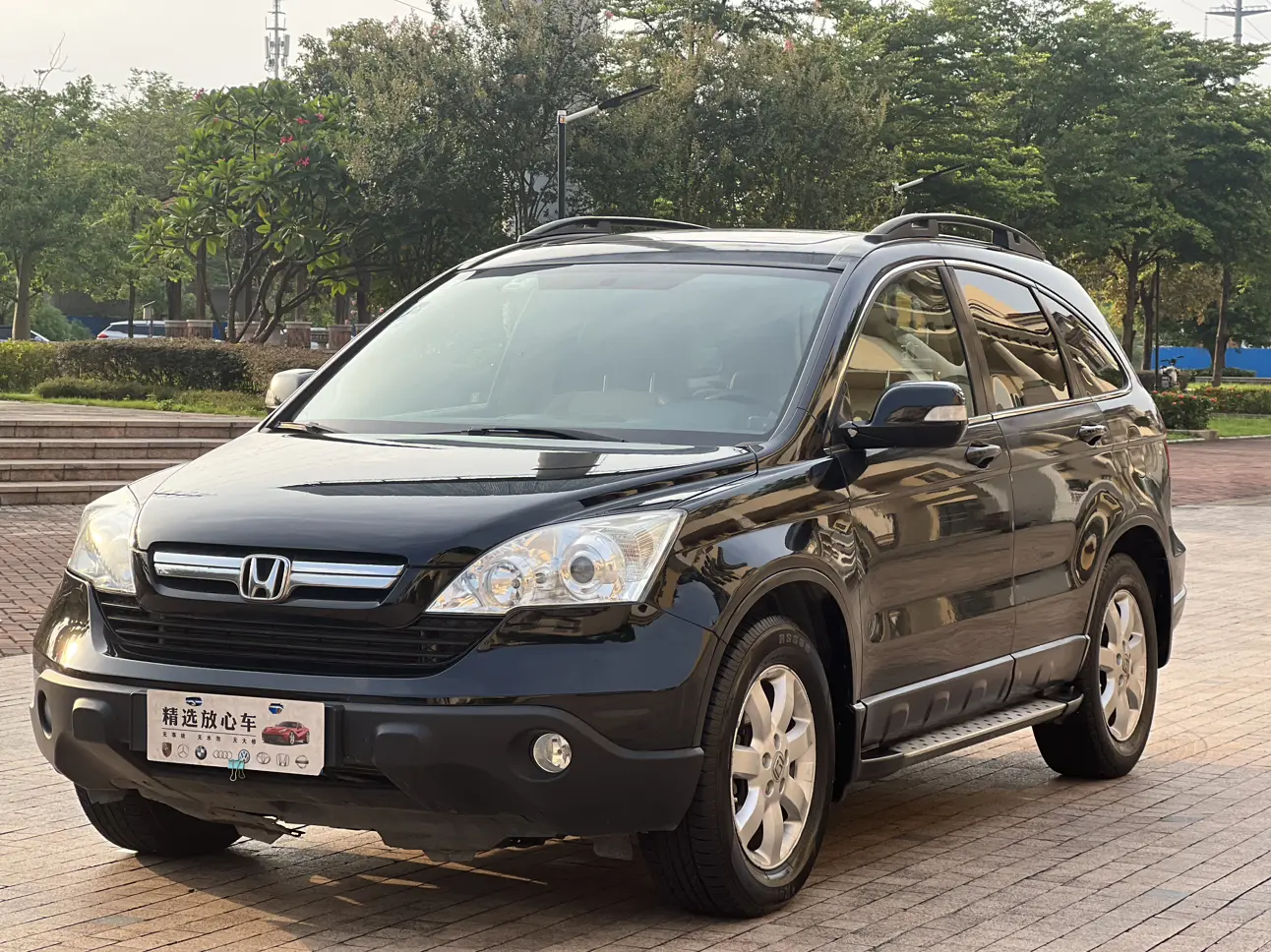 Honda CR-V III