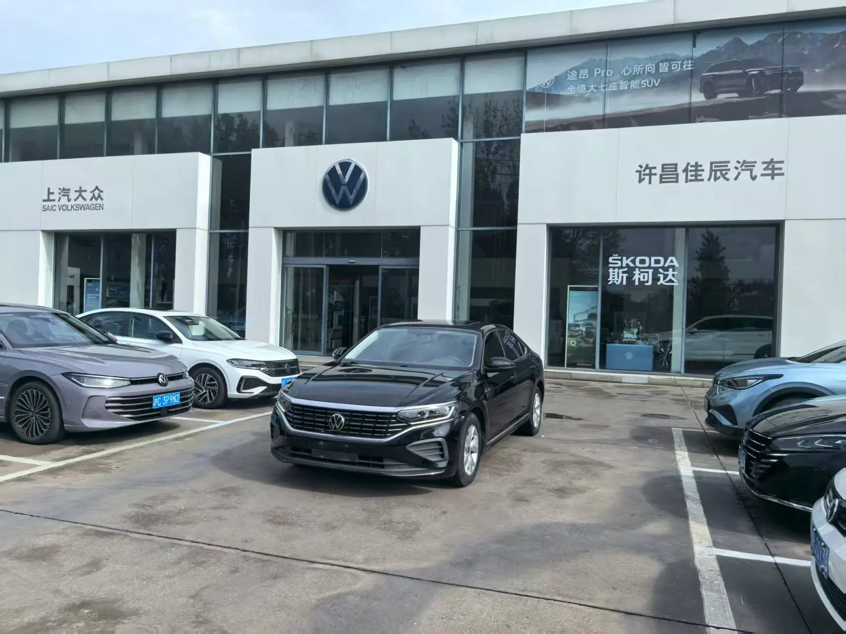 Volkswagen Passat B8 Рестайлинг