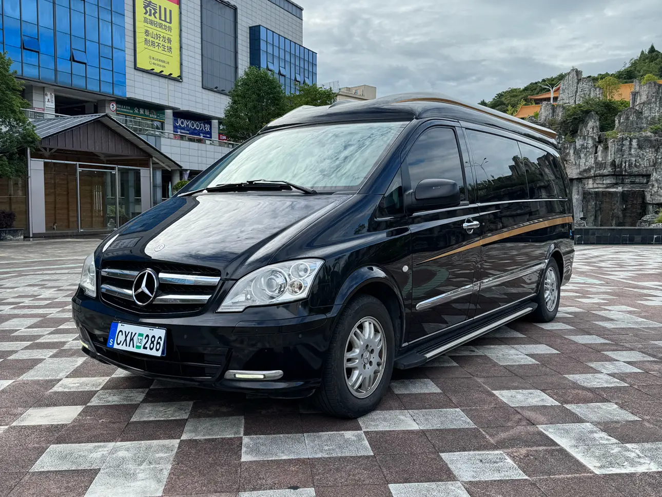 Mercedes-Benz Vito III (W447)