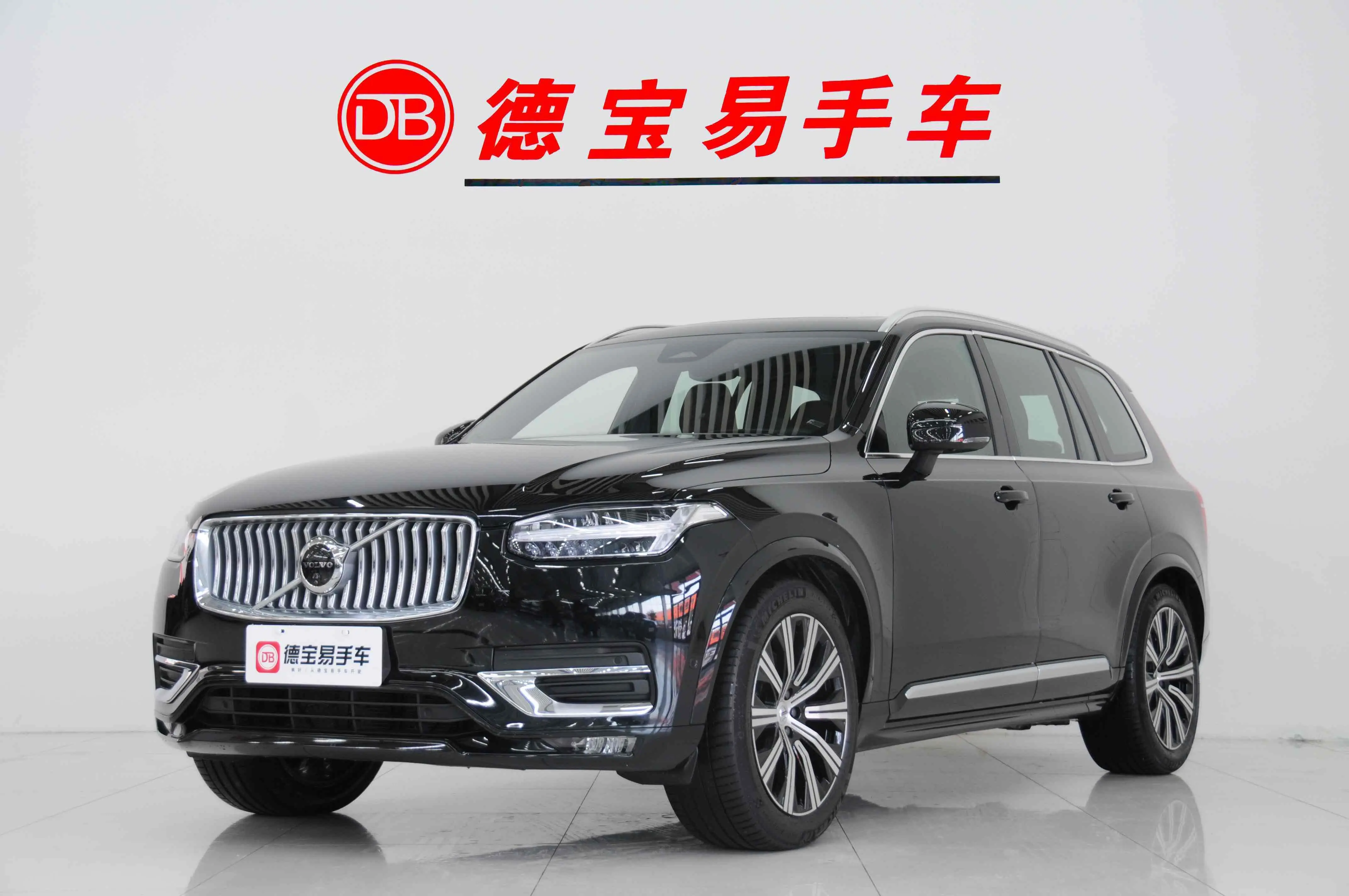 Volvo XC90 II Рестайлинг 1