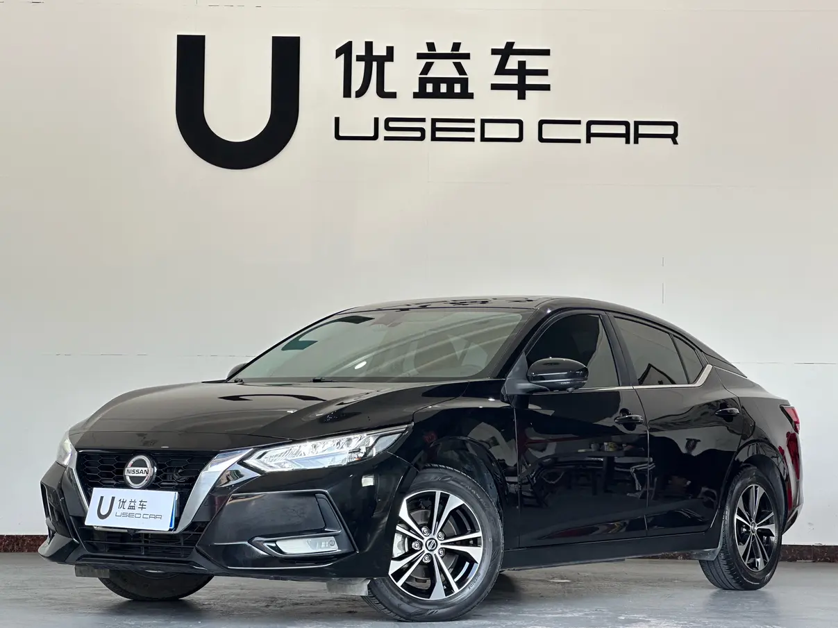 Nissan Sylphy Zero Emission