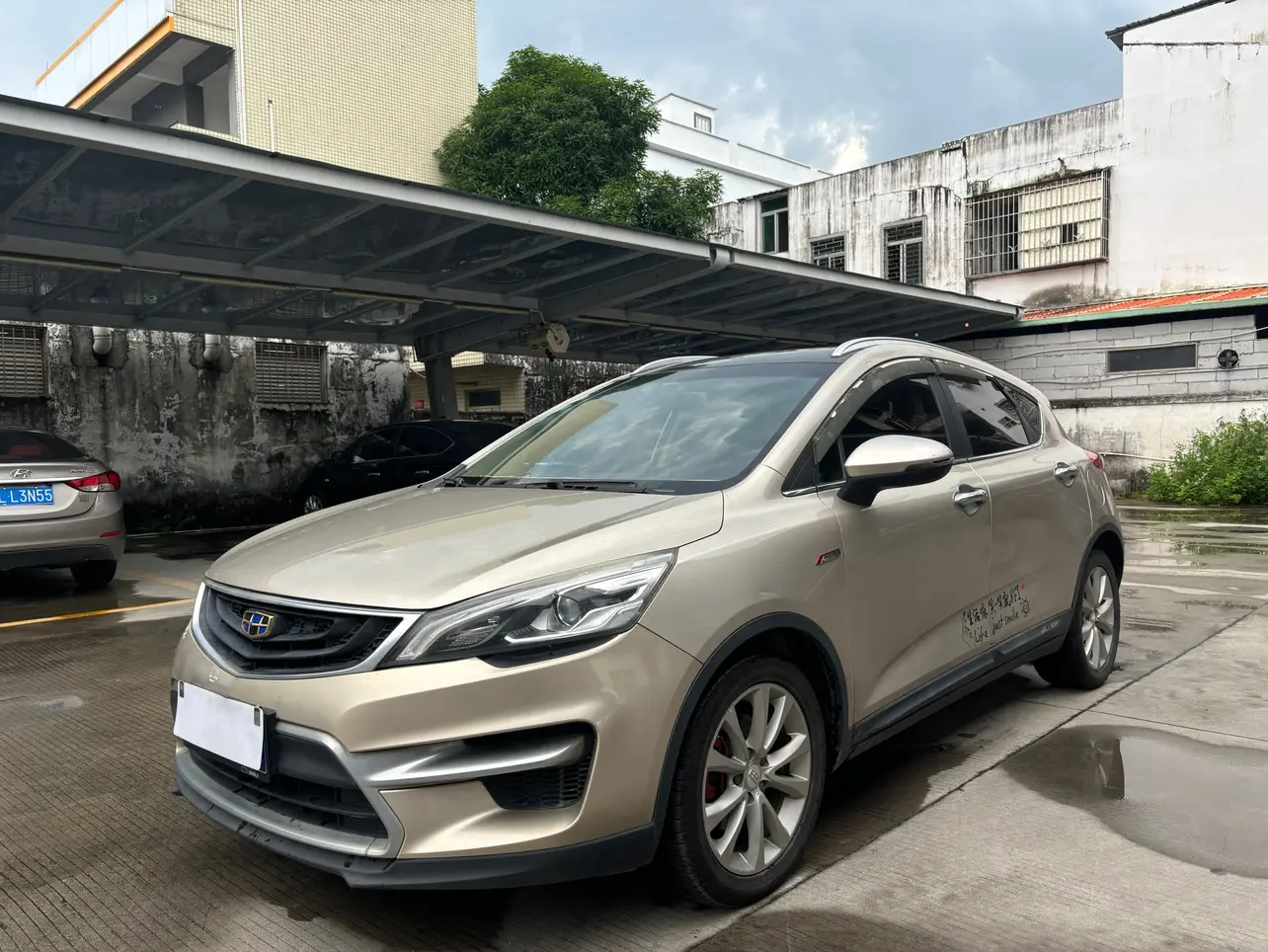 Geely Emgrand I
