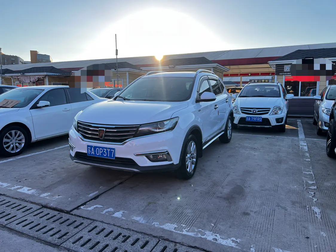 Roewe RX5 I