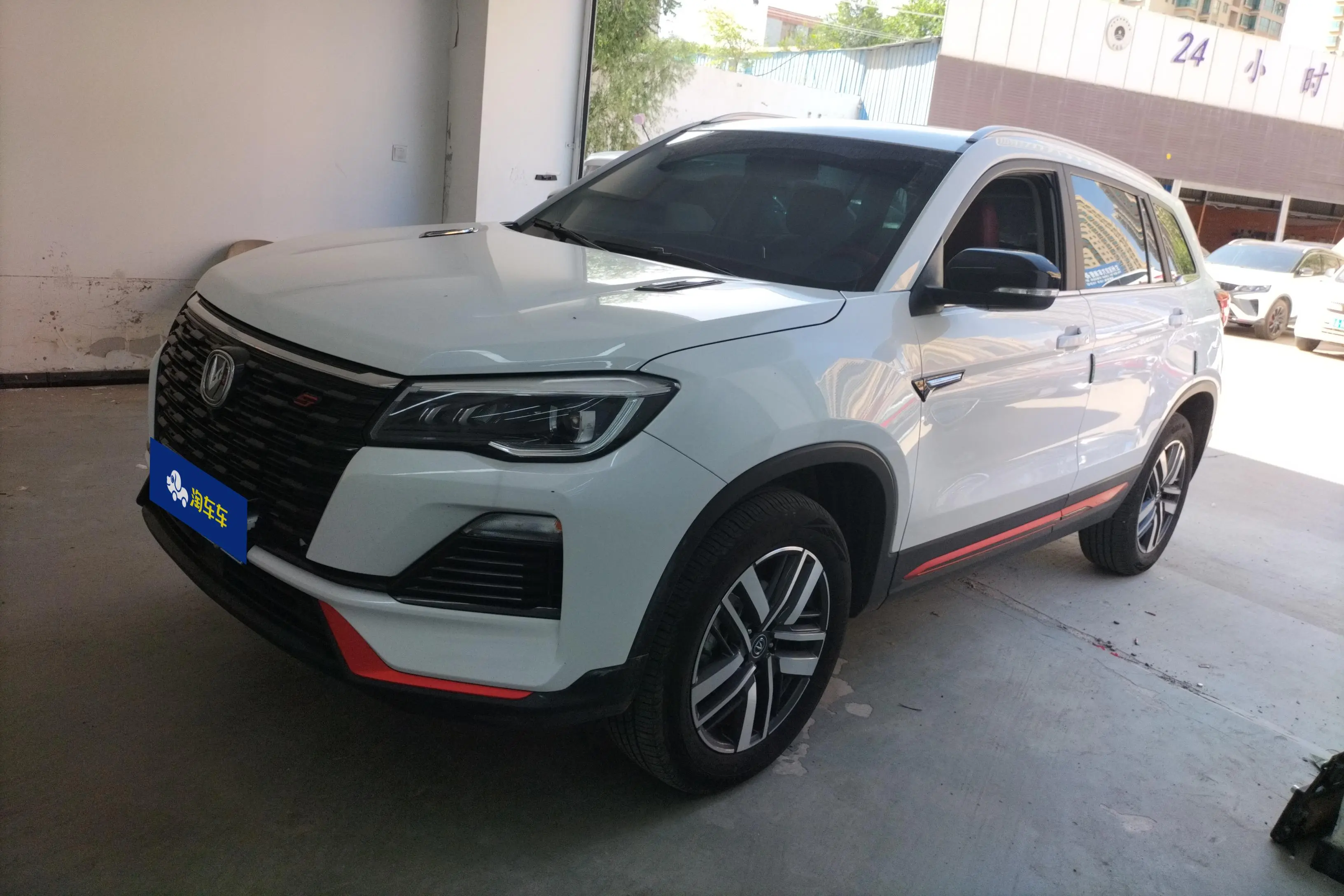 Changan CS75 I Рестайлинг