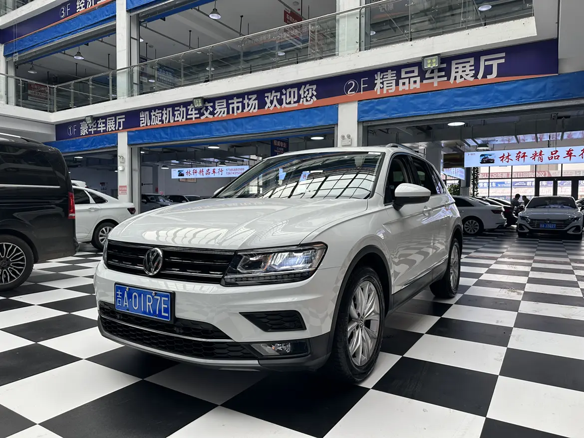 Volkswagen Tiguan II