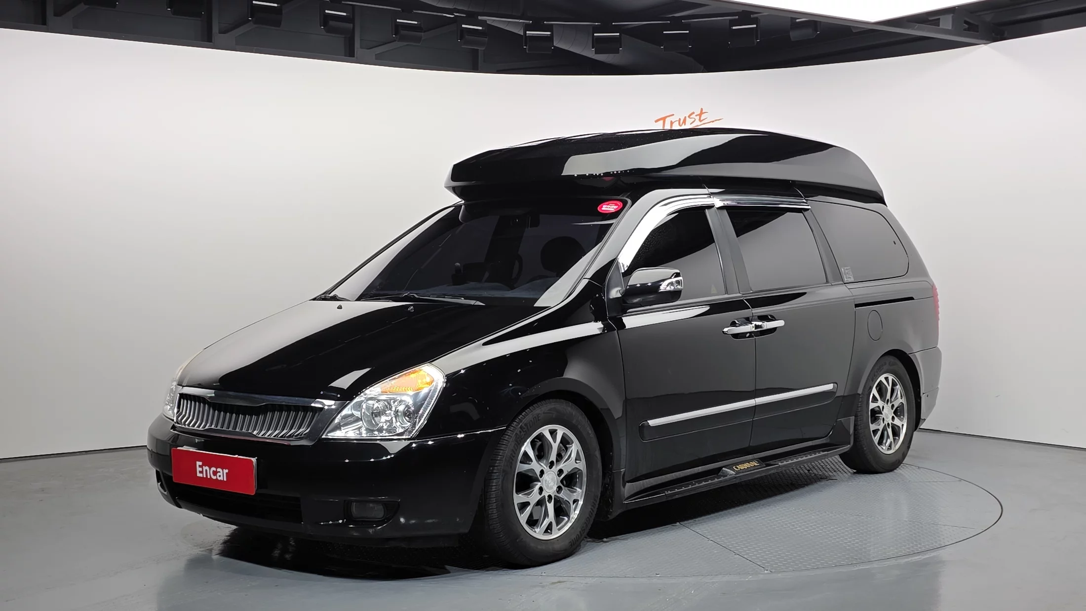Kia Carnival II