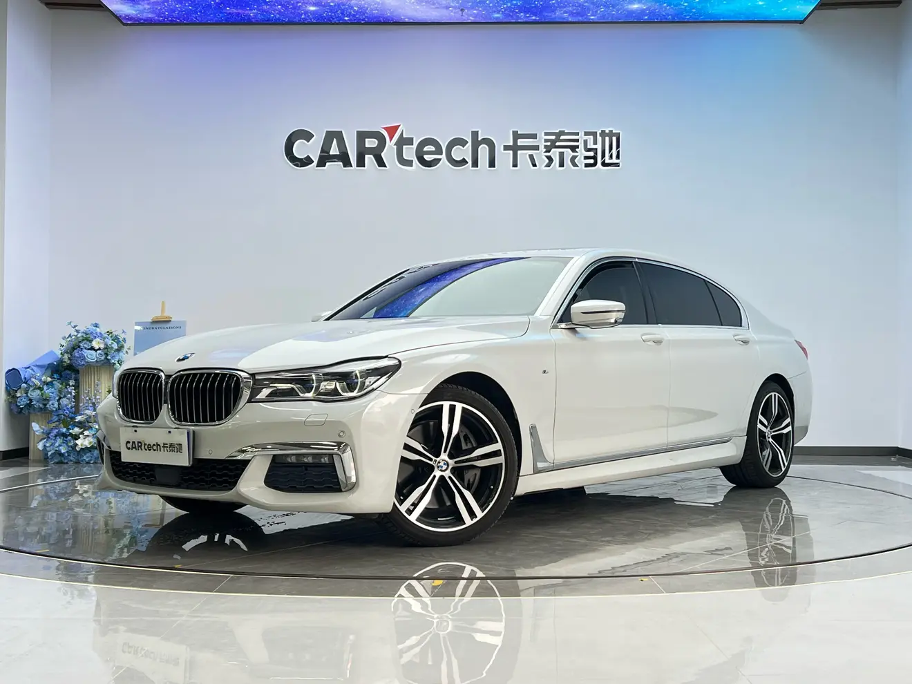 BMW 7 серии VI (G11/G12)
