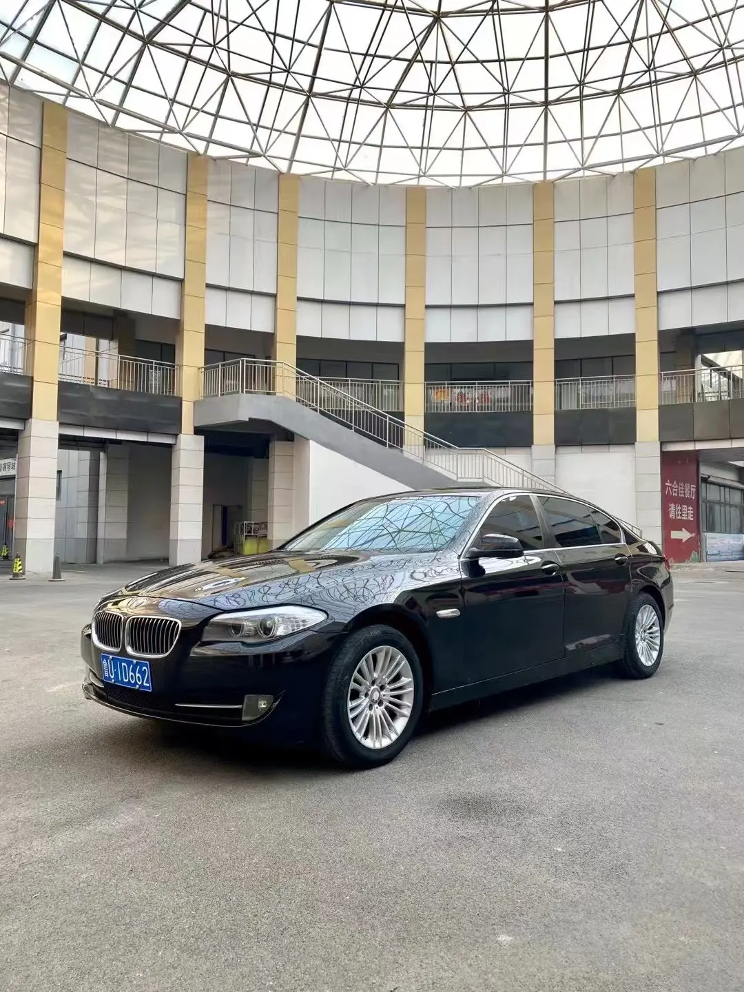 BMW 5 серии VI (F10/F11/F07)