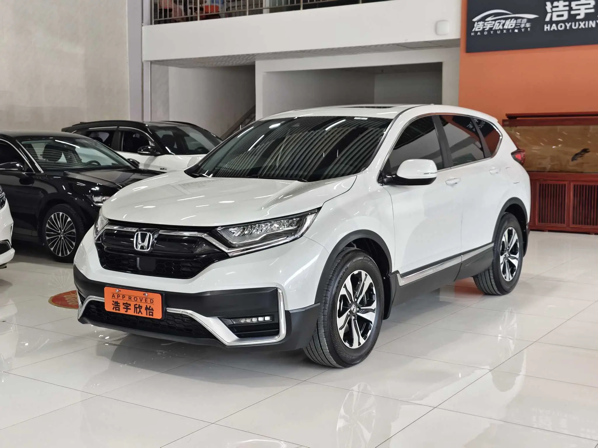 Honda CR-V V
