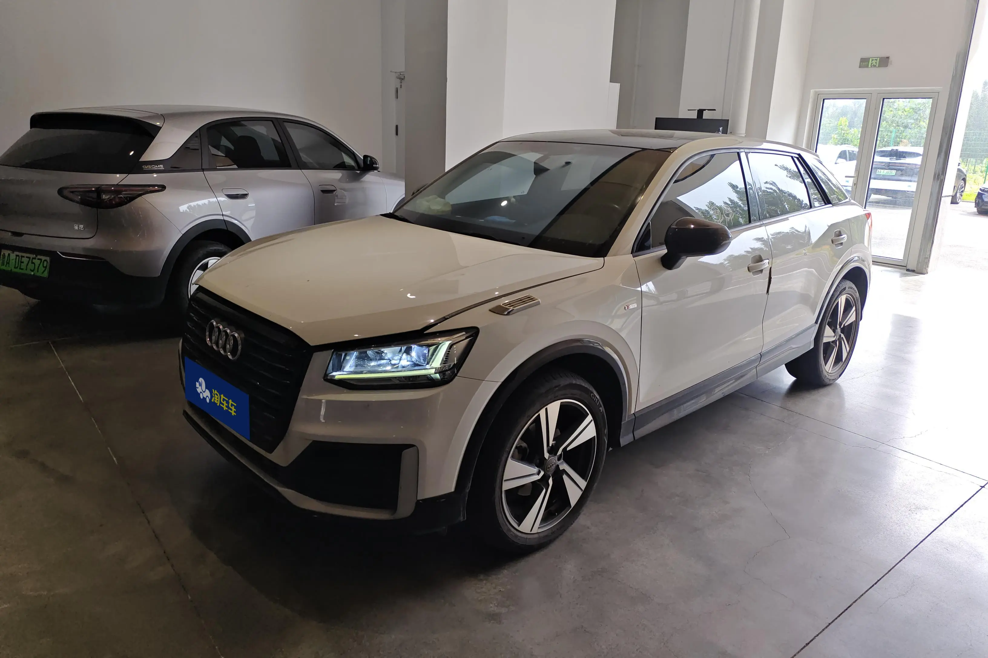 Audi Q2 I