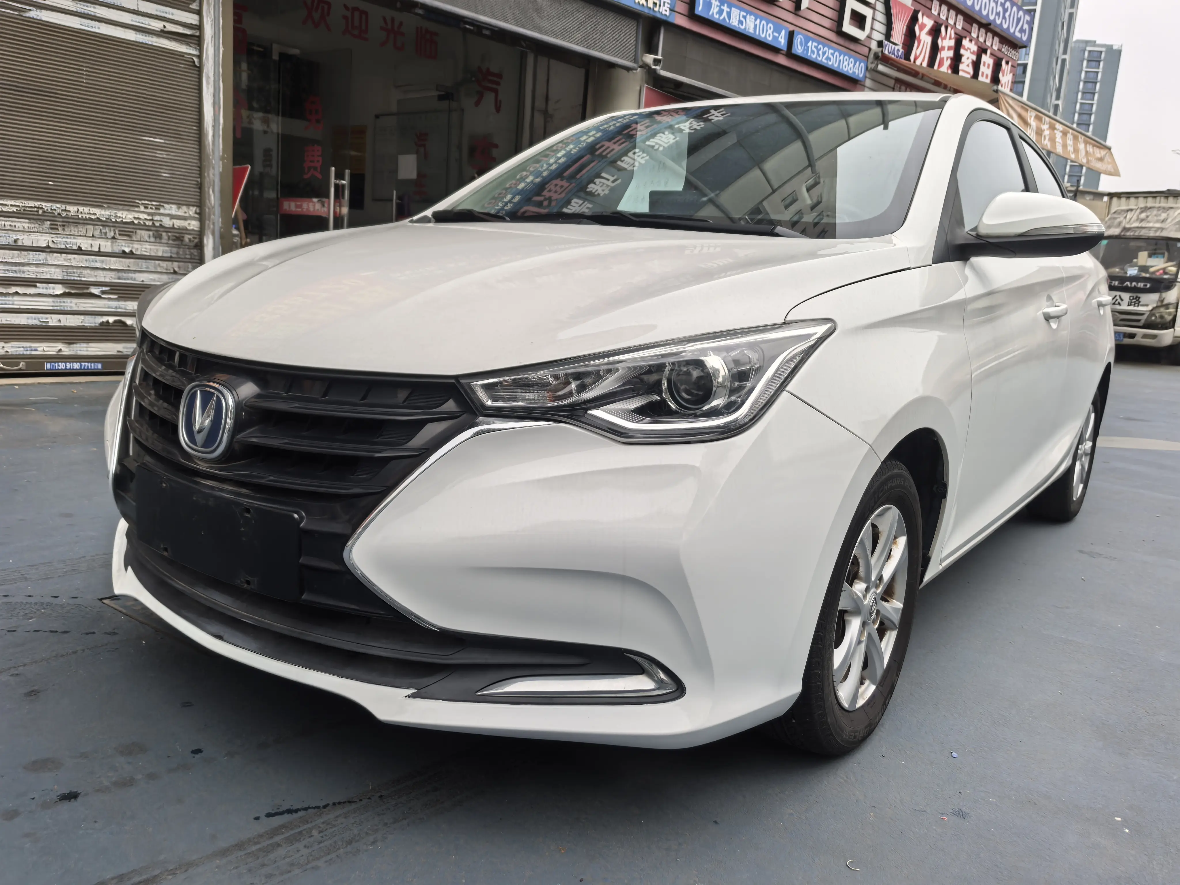 Changan