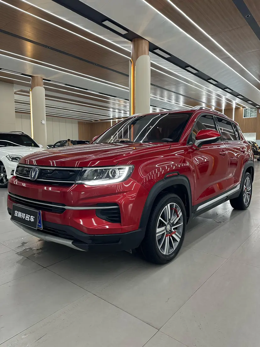 Changan CS35