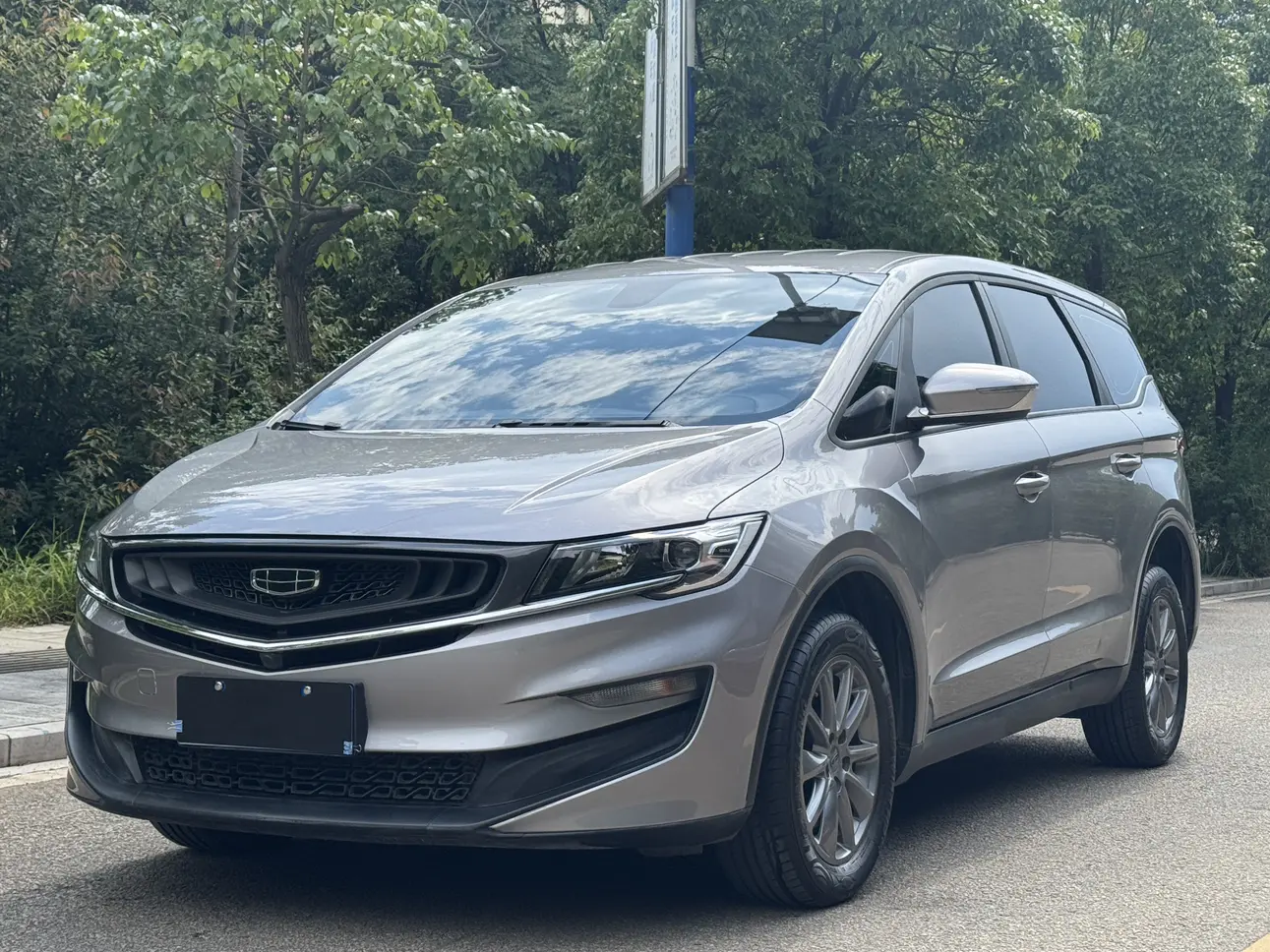 Geely Jiaji I