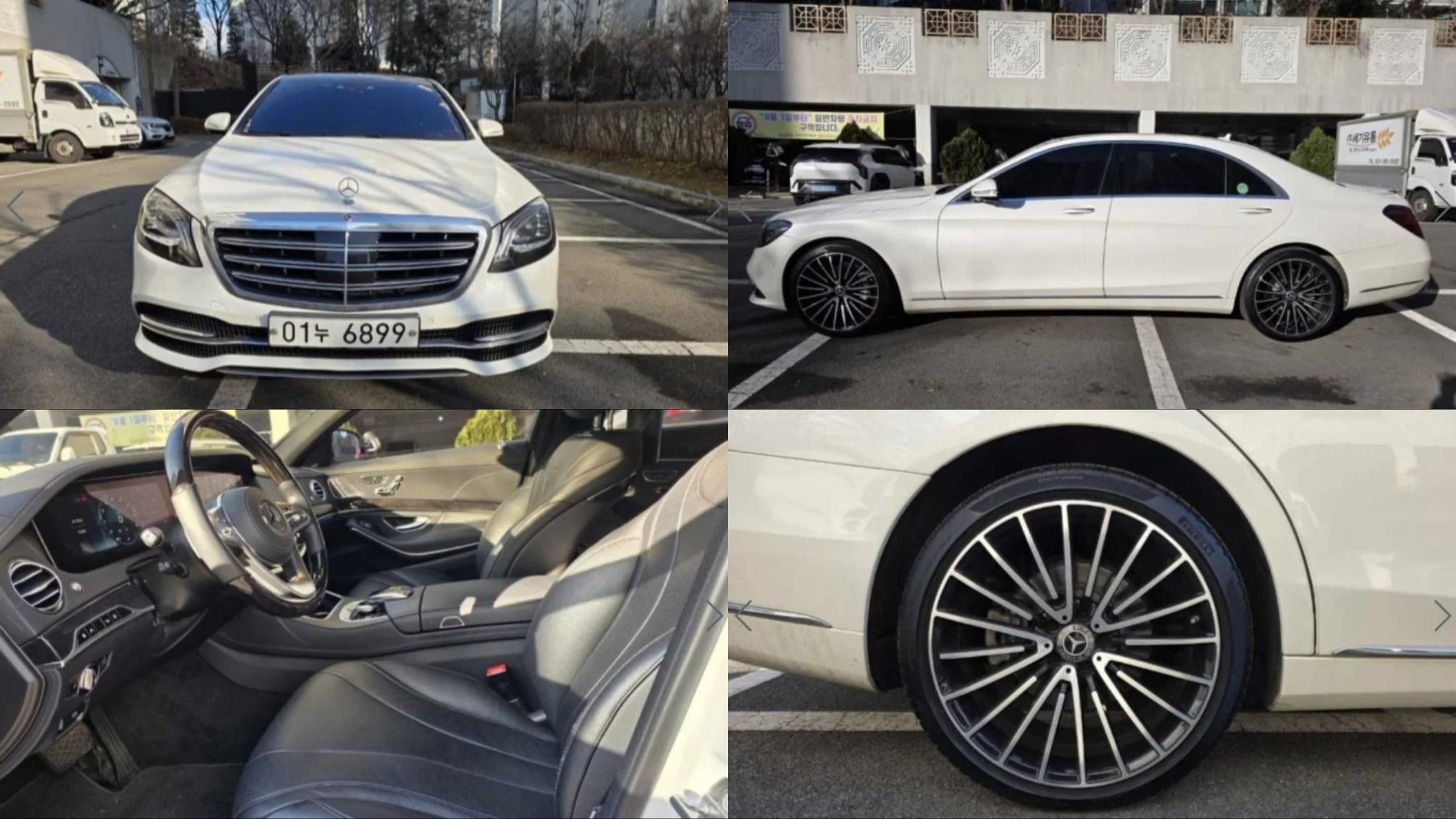 Mercedes-Benz S-Класс VI (W222, C217) Рестайлинг