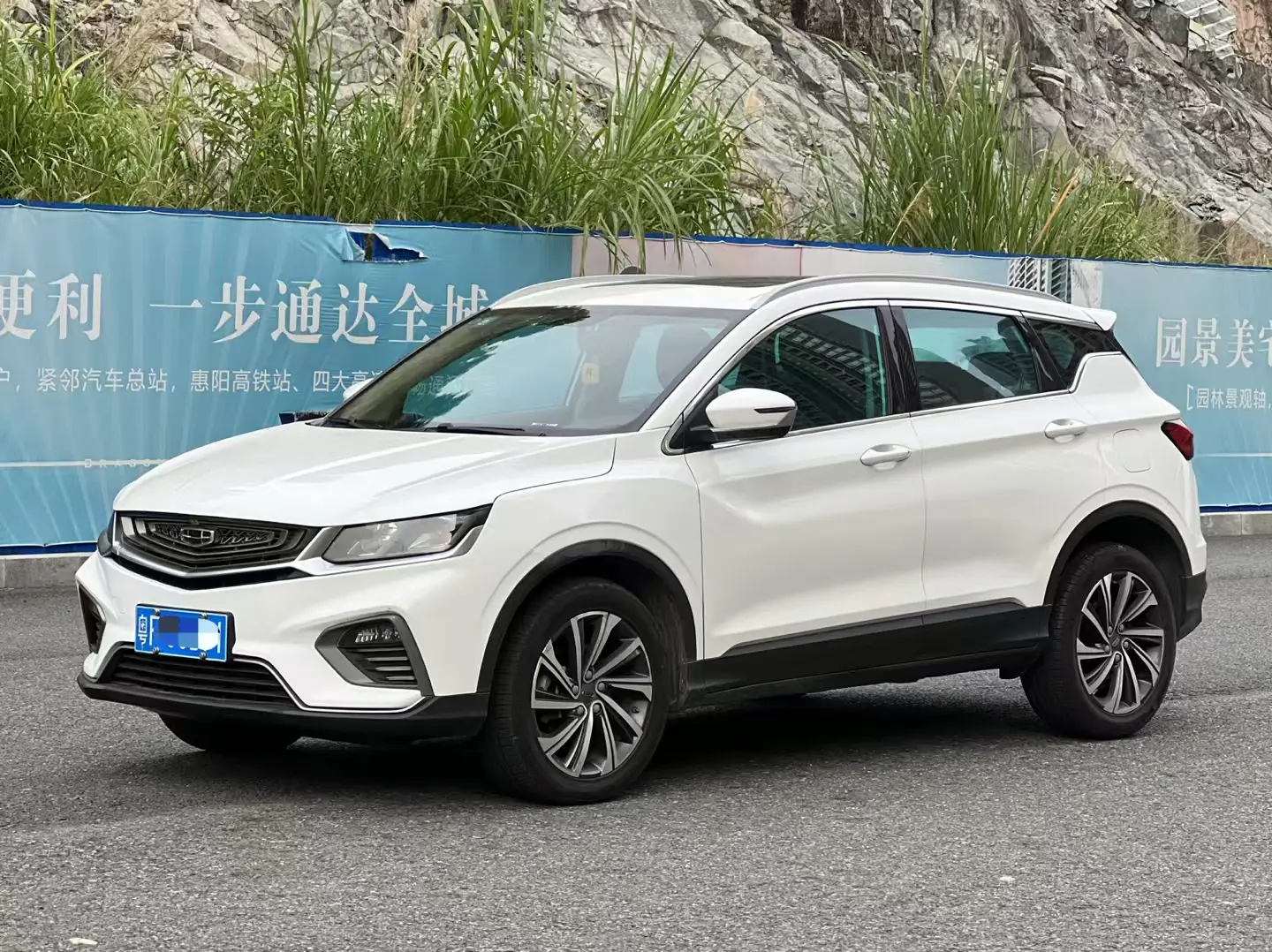 Geely Binyue №20263447 2020