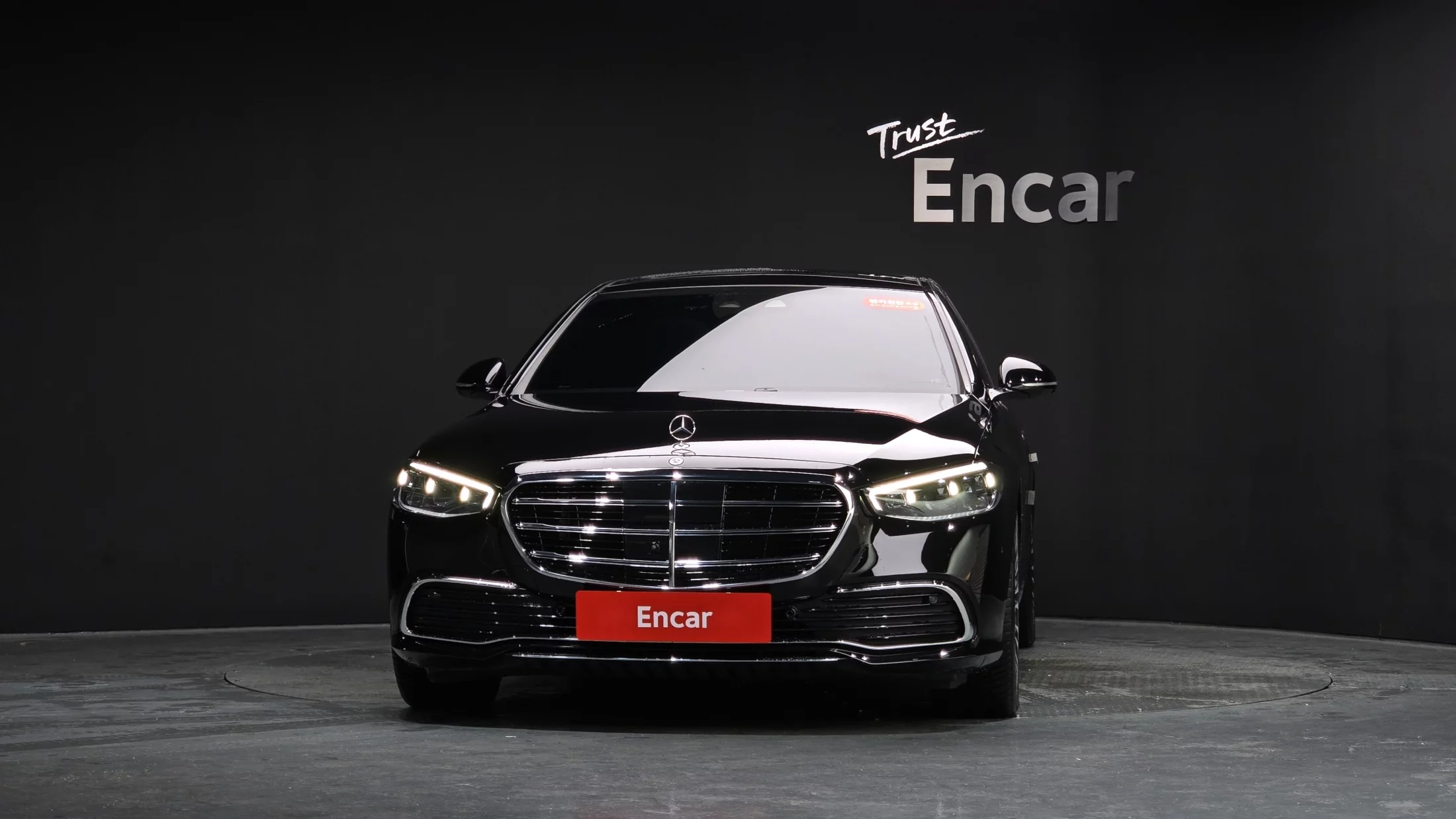 Mercedes-Benz S-Класс VII (W223)