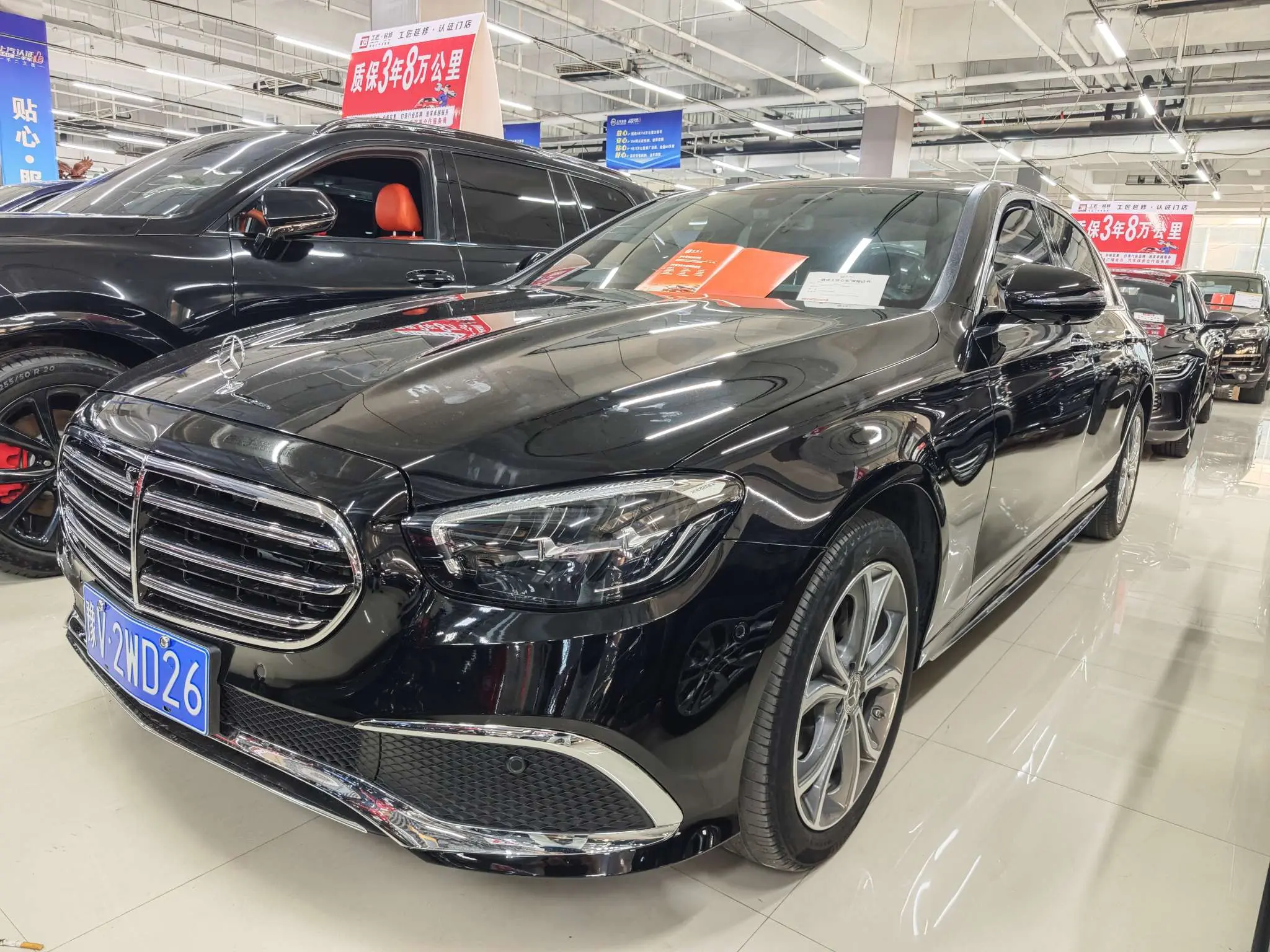 Mercedes-Benz E-Класс V (W213, S213, C238) Рестайлинг