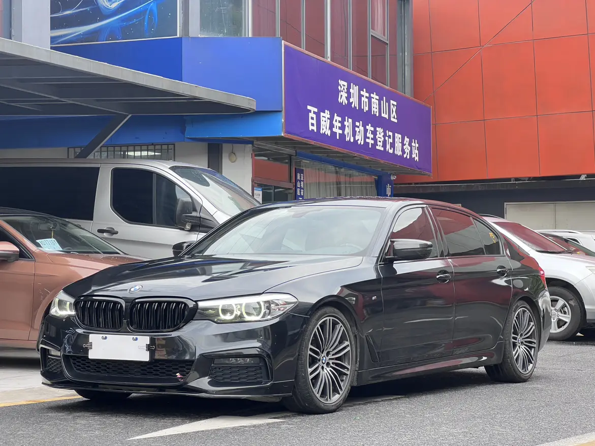 Bmw 5 Series №20256876 2019