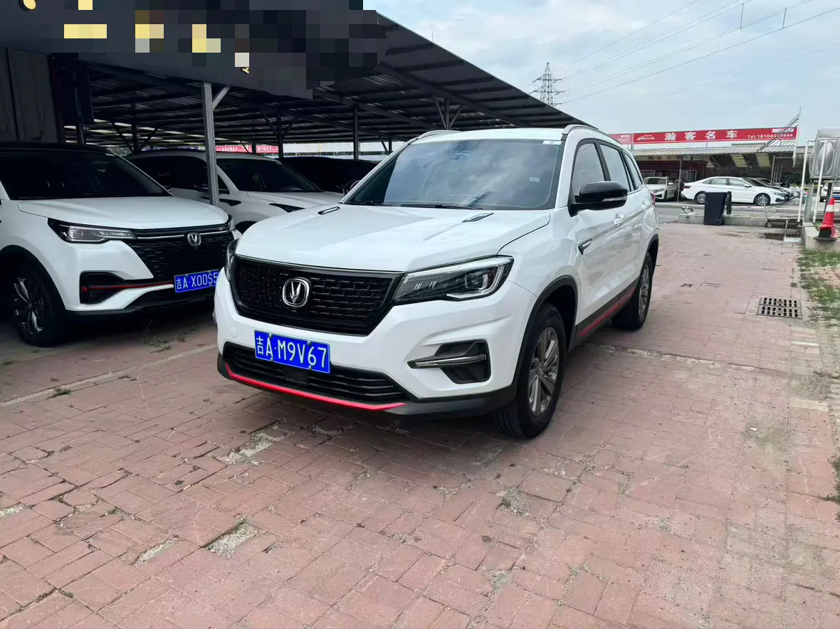 Changan CS75 I Рестайлинг