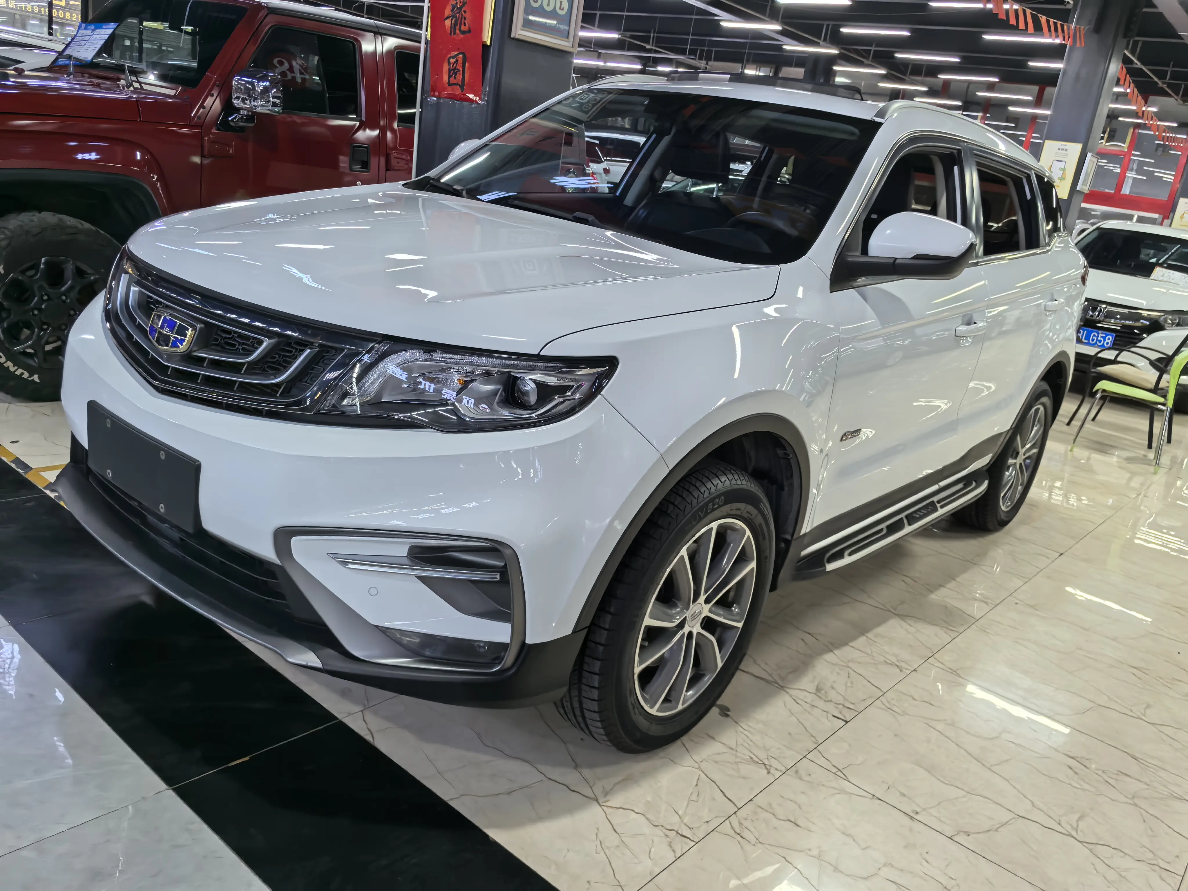 Geely Boyue I