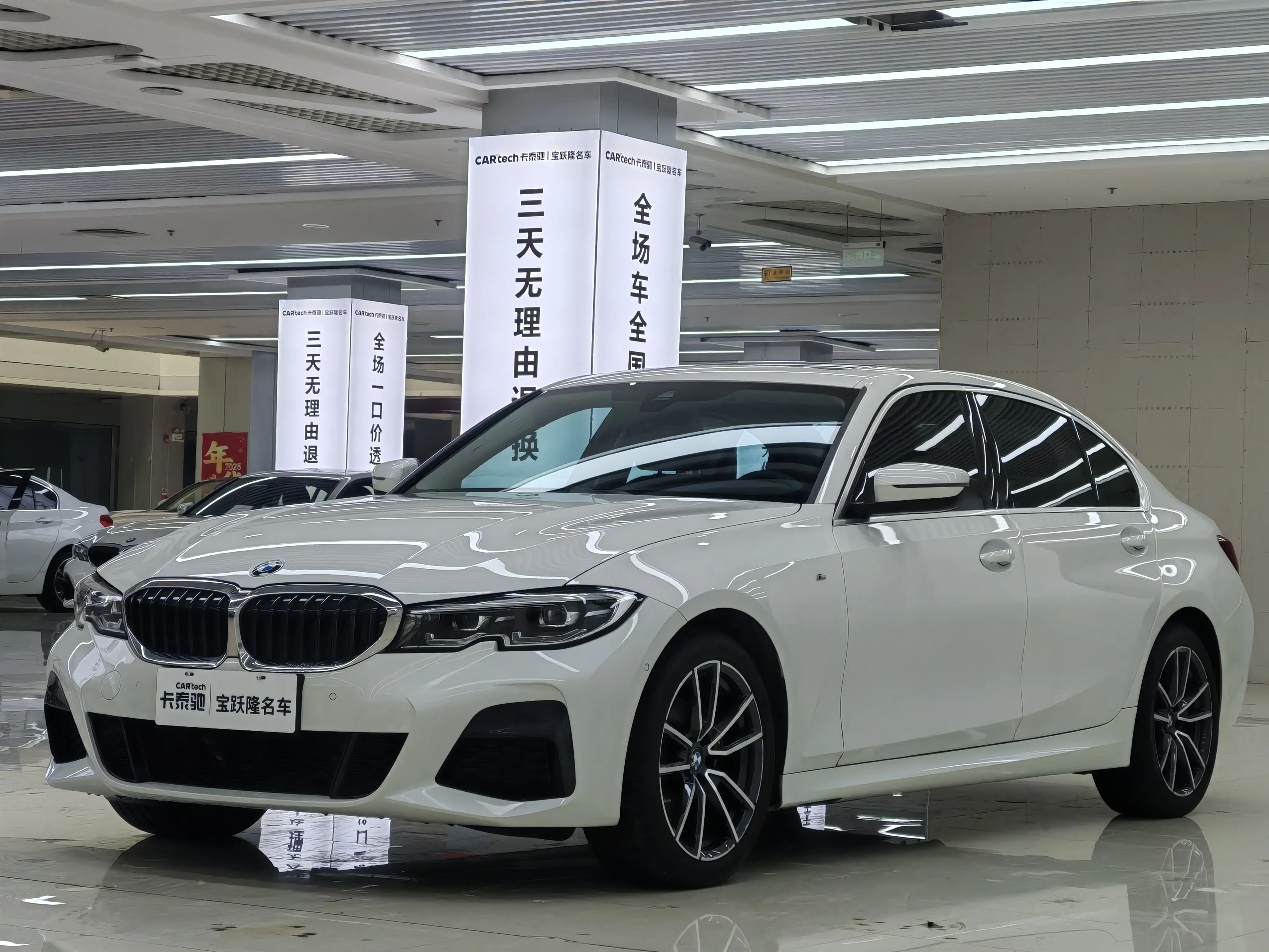 Bmw 3 Series №20283789 2021