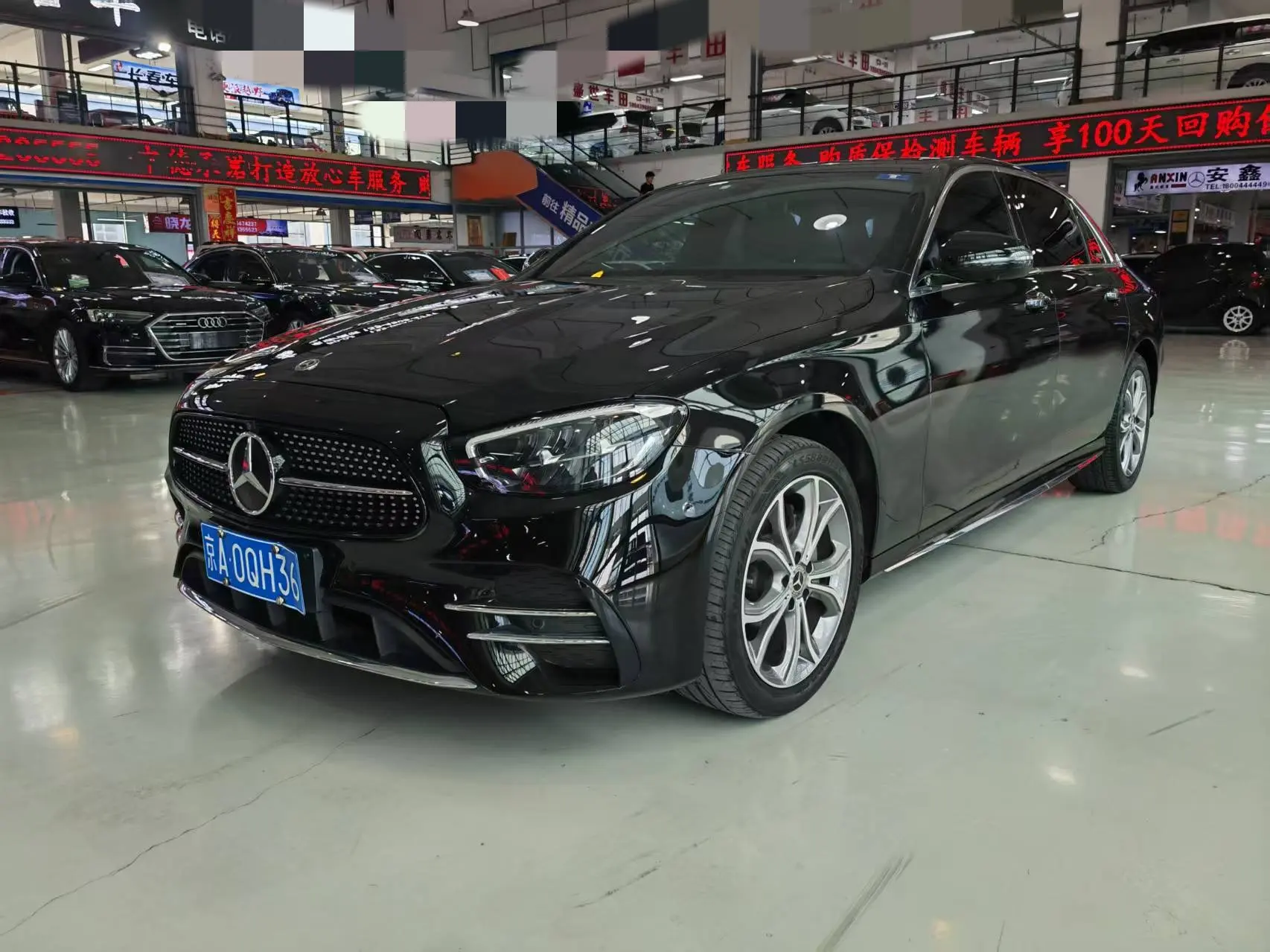 Mercedes-Benz E-Класс V (W213, S213, C238)