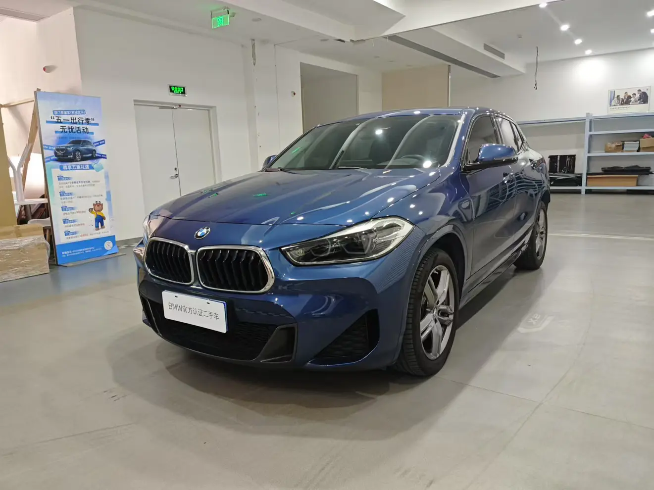 BMW X2 I (F39)