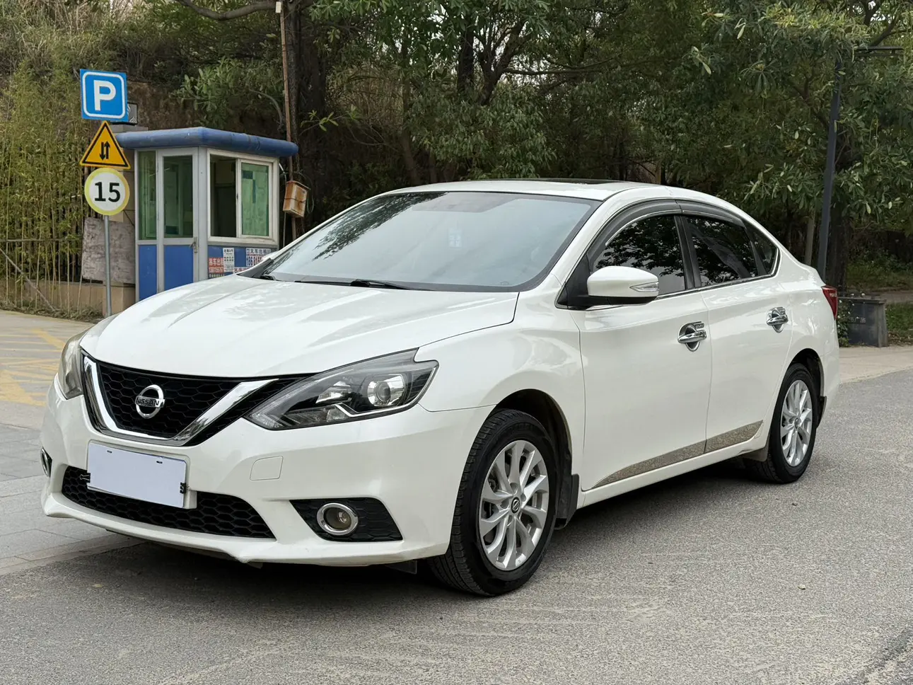 Nissan Sylphy Zero Emission