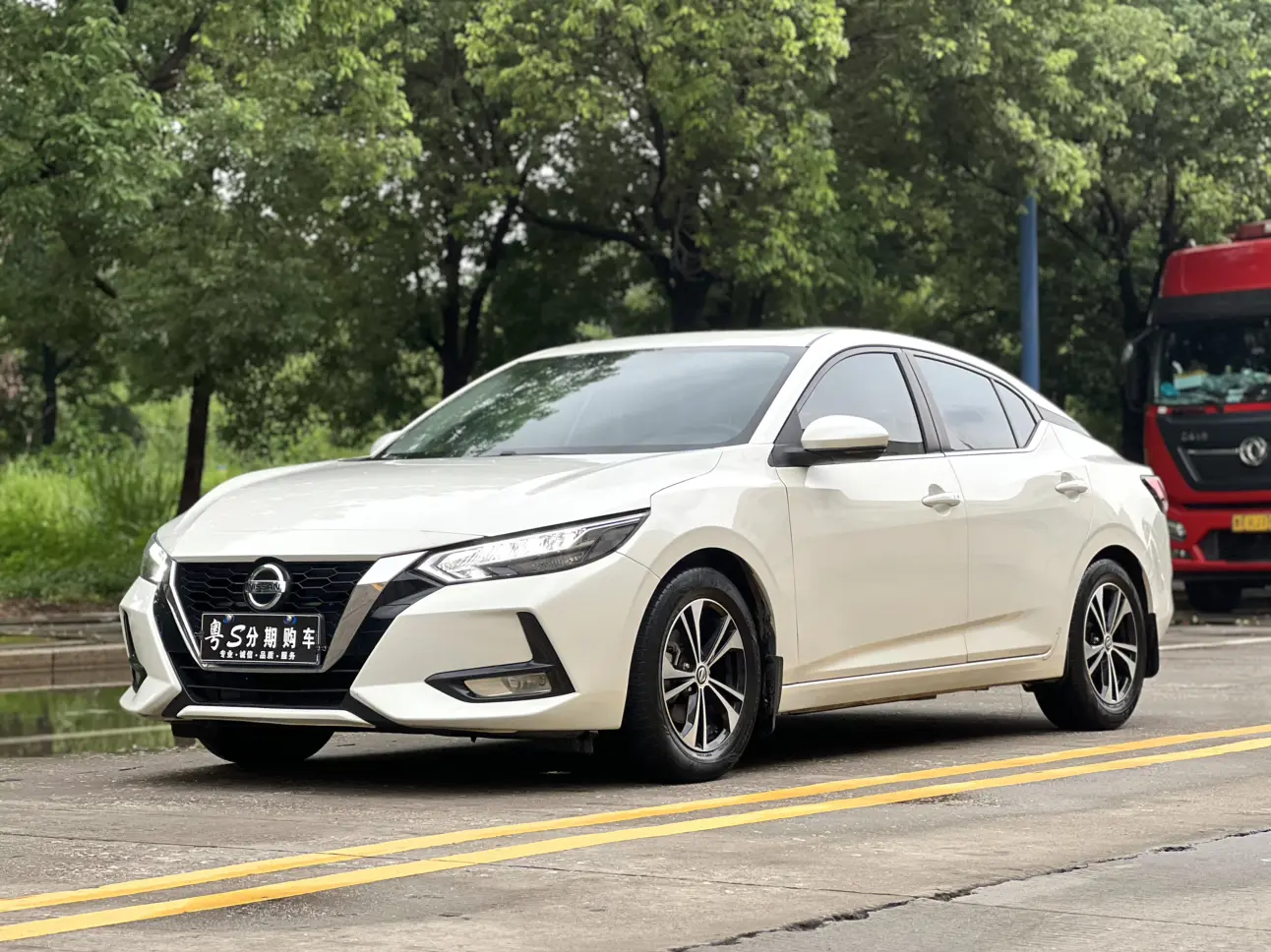 Nissan Sylphy Zero Emission