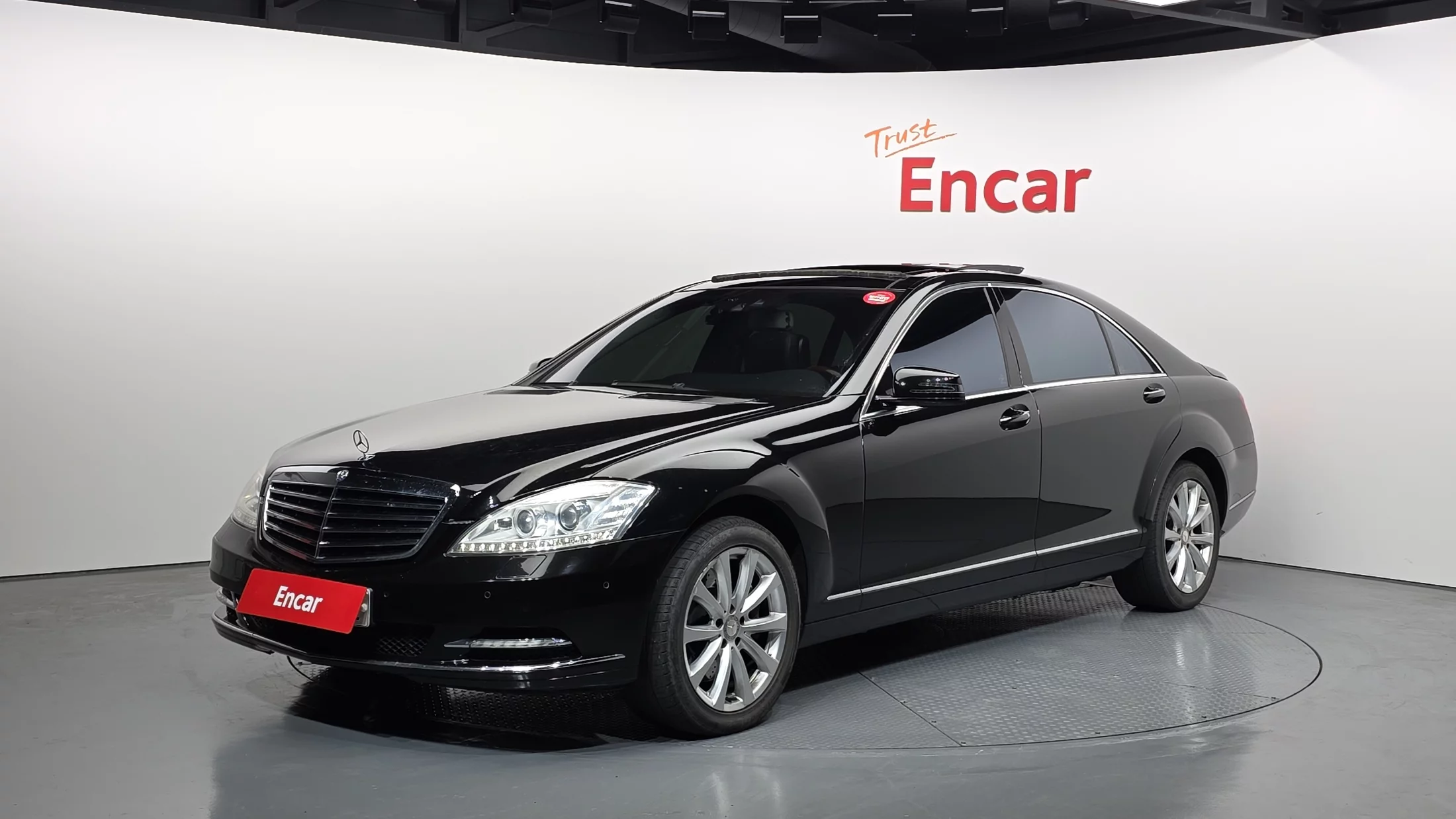 Mercedes-Benz S-Класс V (W221) Рестайлинг