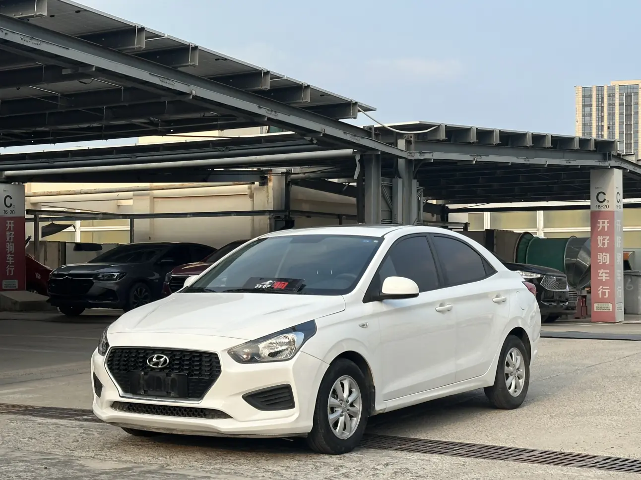 Hyundai