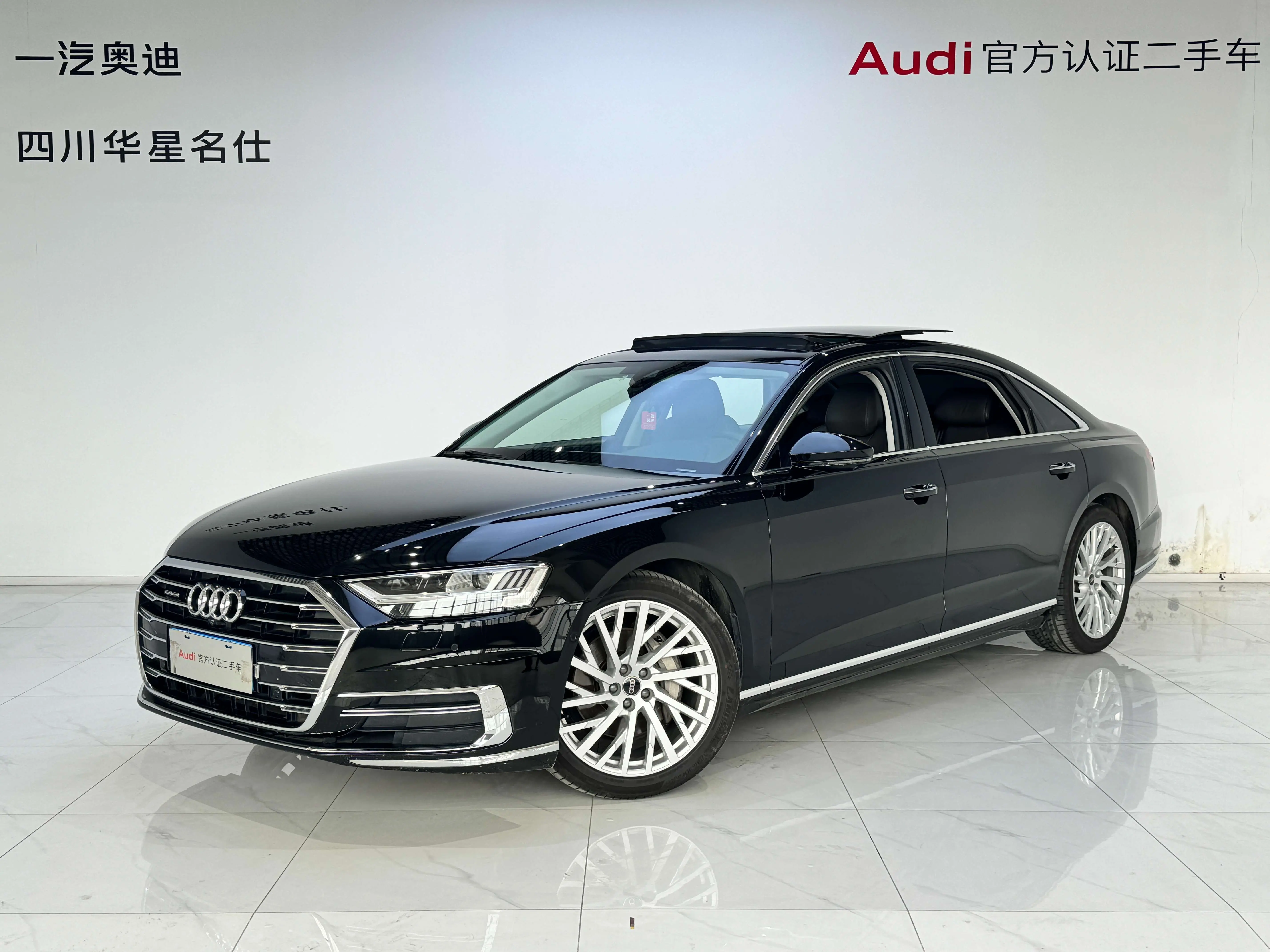 Audi A8 IV (D5)