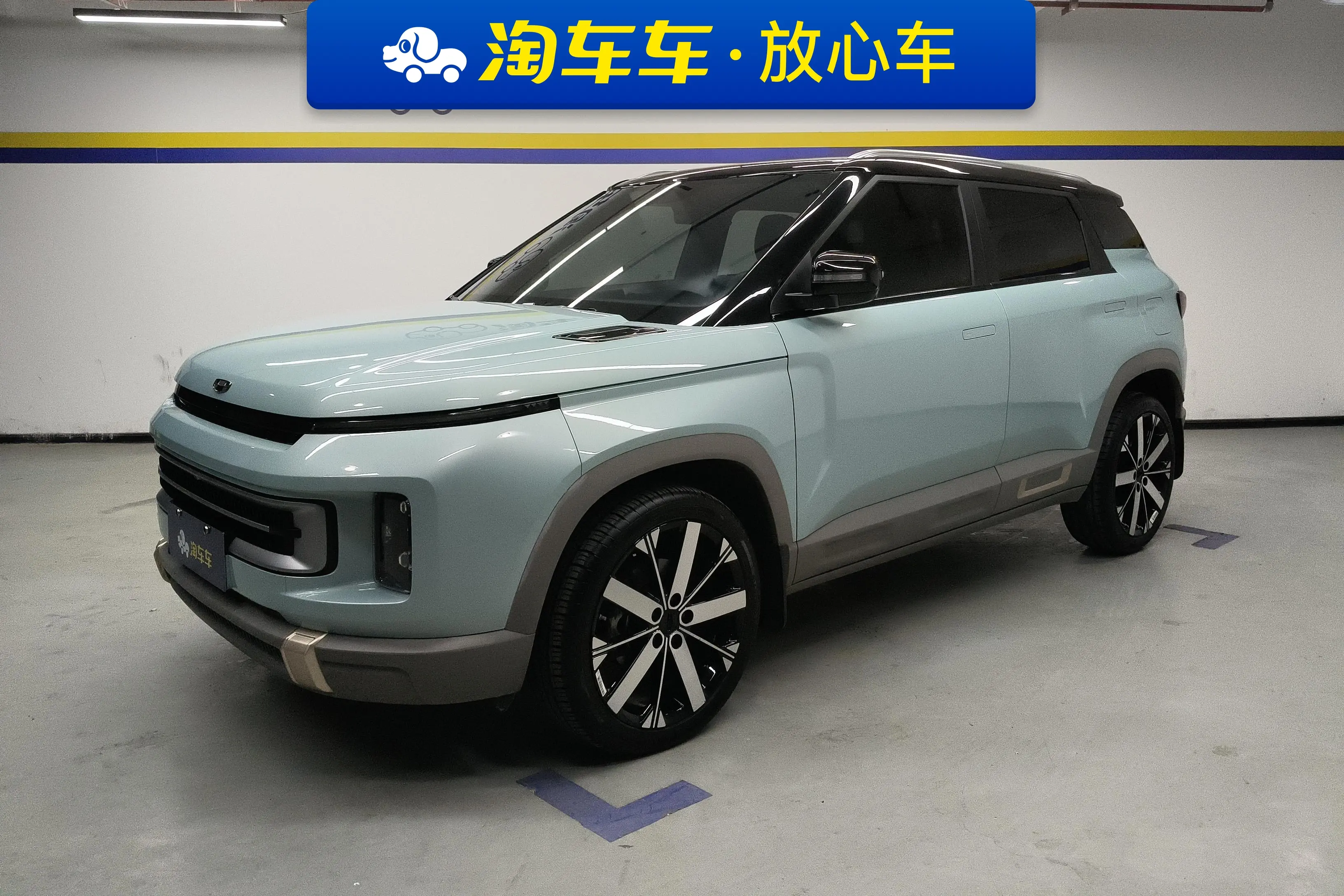 Geely Icon №20328652 2023