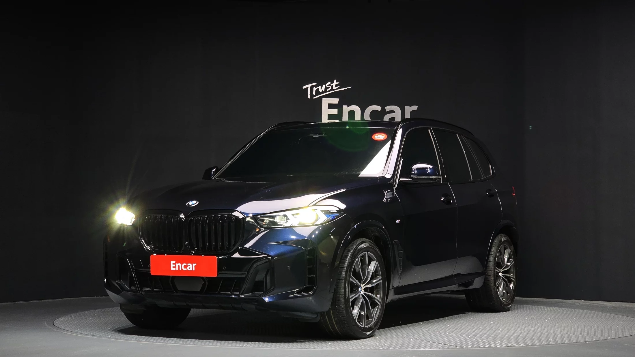BMW X5 IV (G05/G18) Рестайлинг
